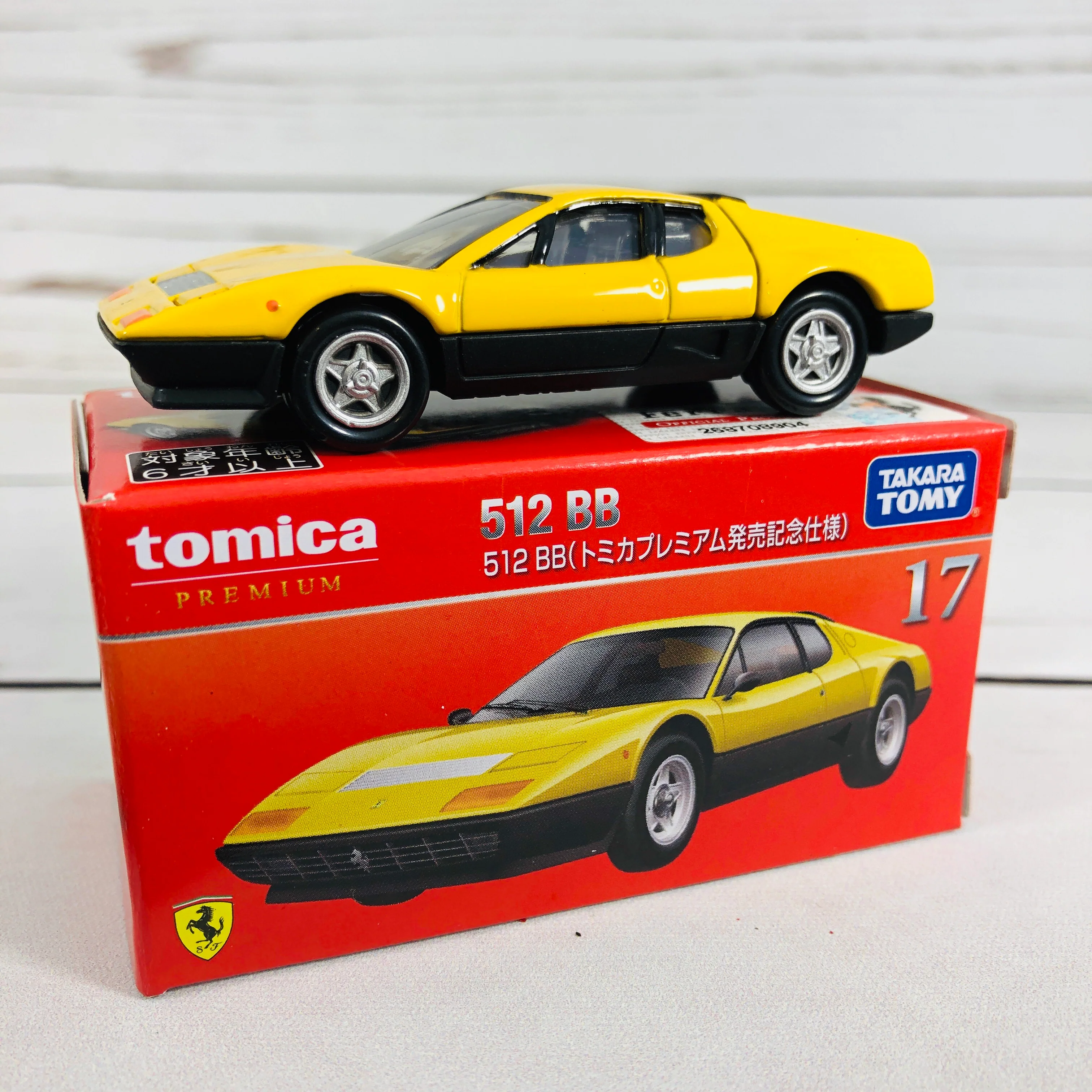 Tomica Premium 17 Ferrari 512 BB (Tomica Premium Release Commemorative Specificationトミカプレミアム発売記念仕様) - Image 4