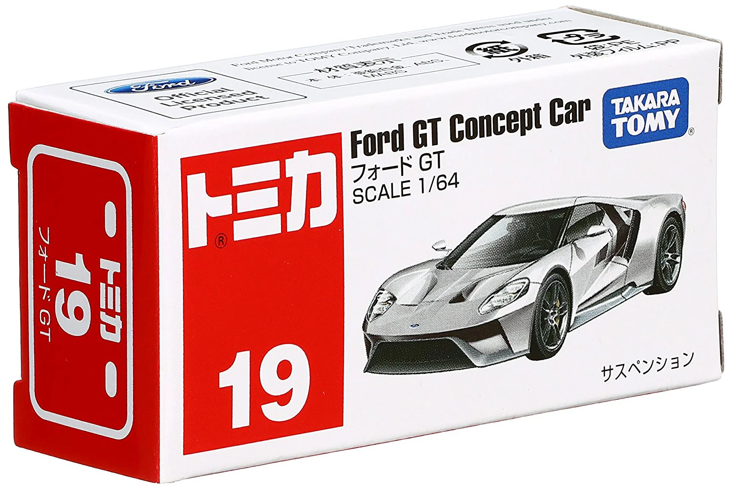 TOMICA 19 Ford GT Concept Car - Image 2