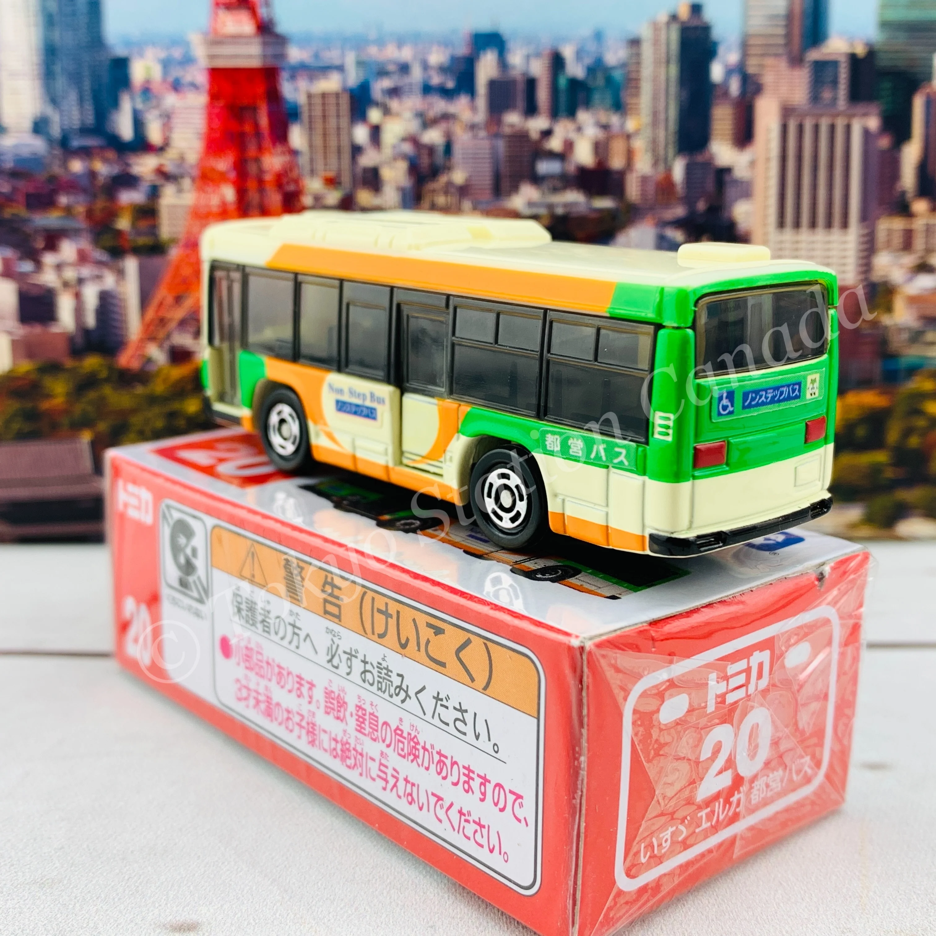TOMICA 20 Isuzu Erga Toei Bus 4904810879718 - Image 4