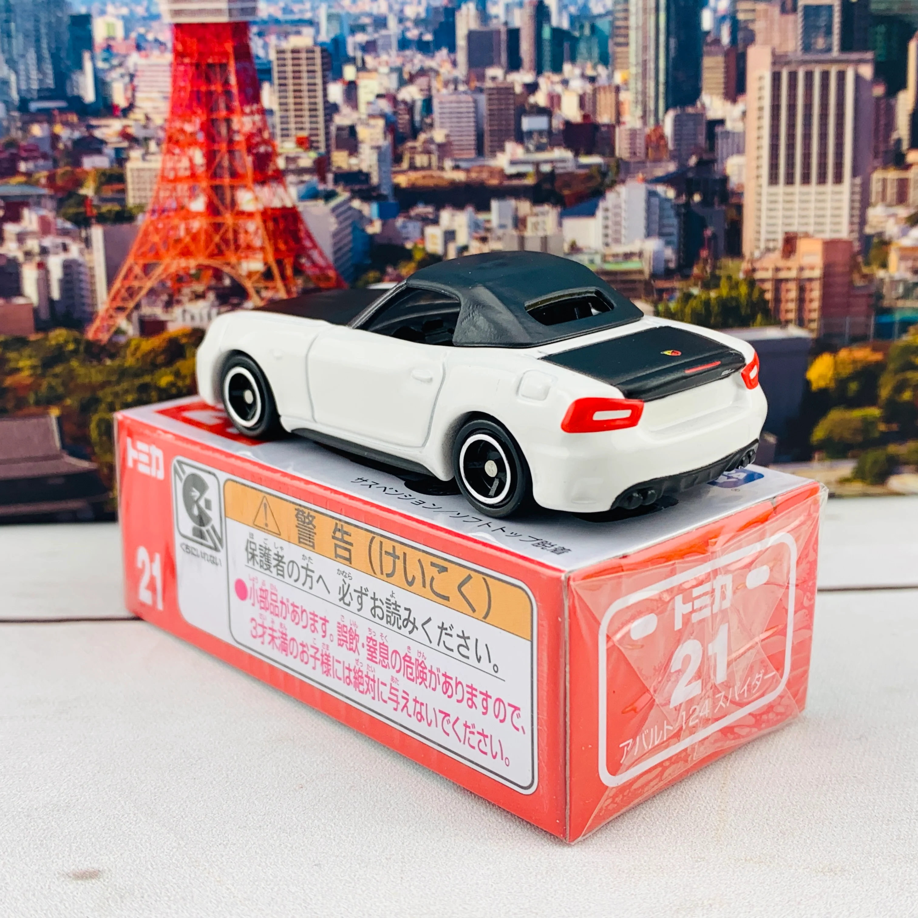Tomica 21 Abarth 124 spider - Image 4