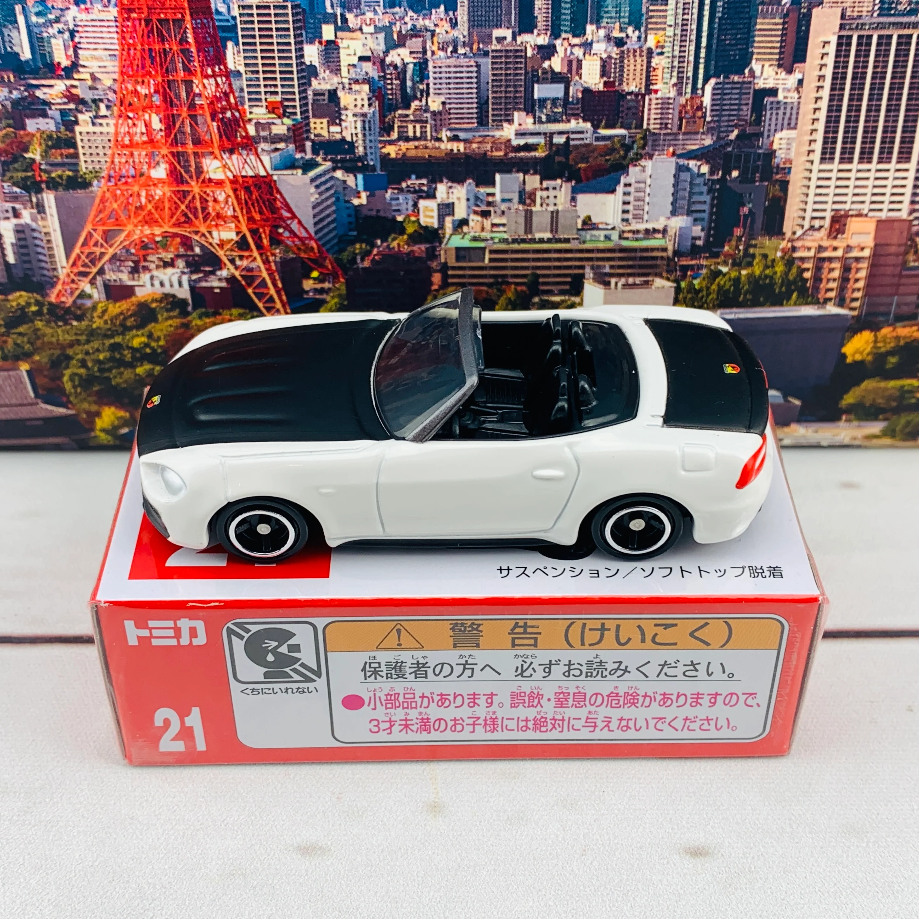 Tomica 21 Abarth 124 spider - Image 5
