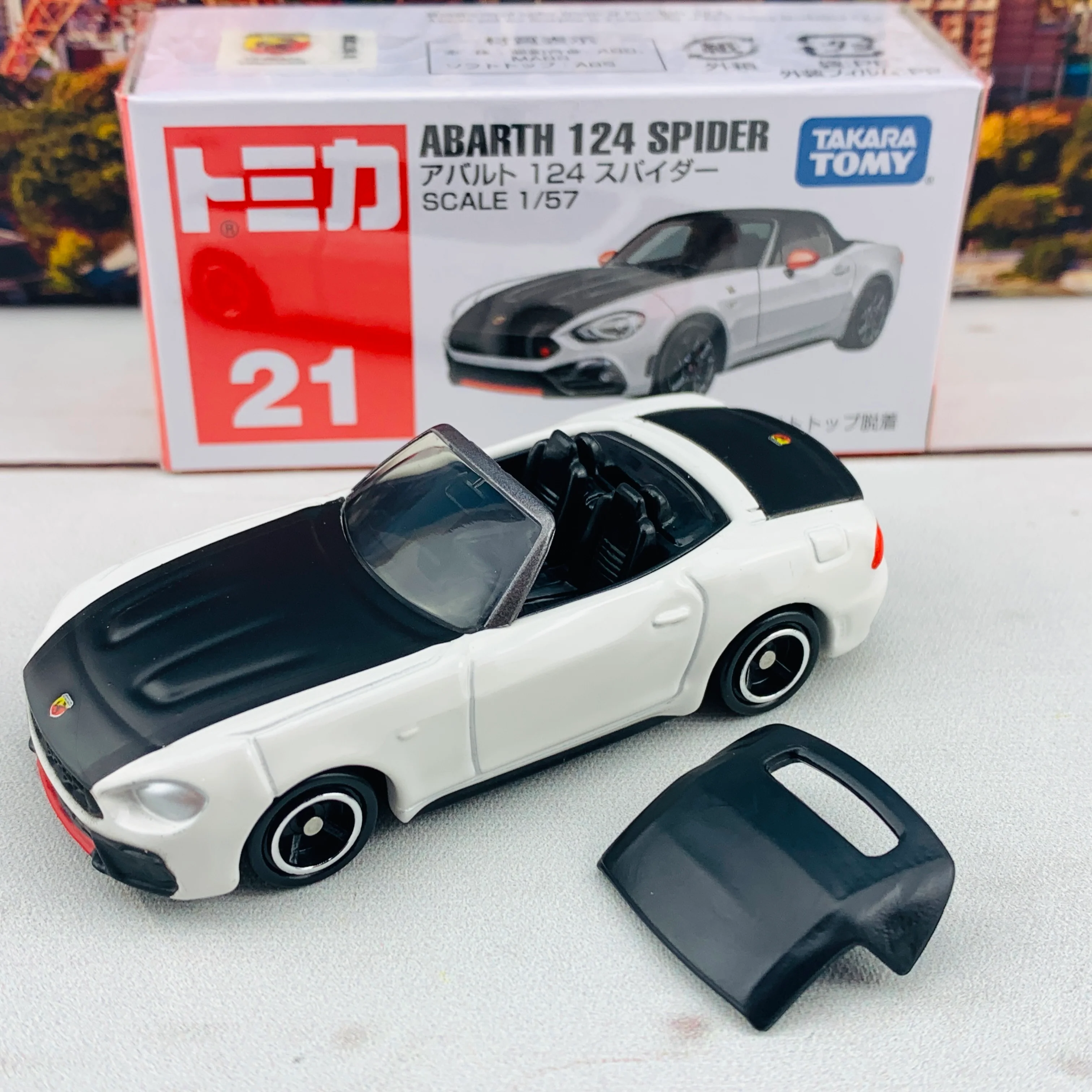 Tomica 21 Abarth 124 spider - Image 6