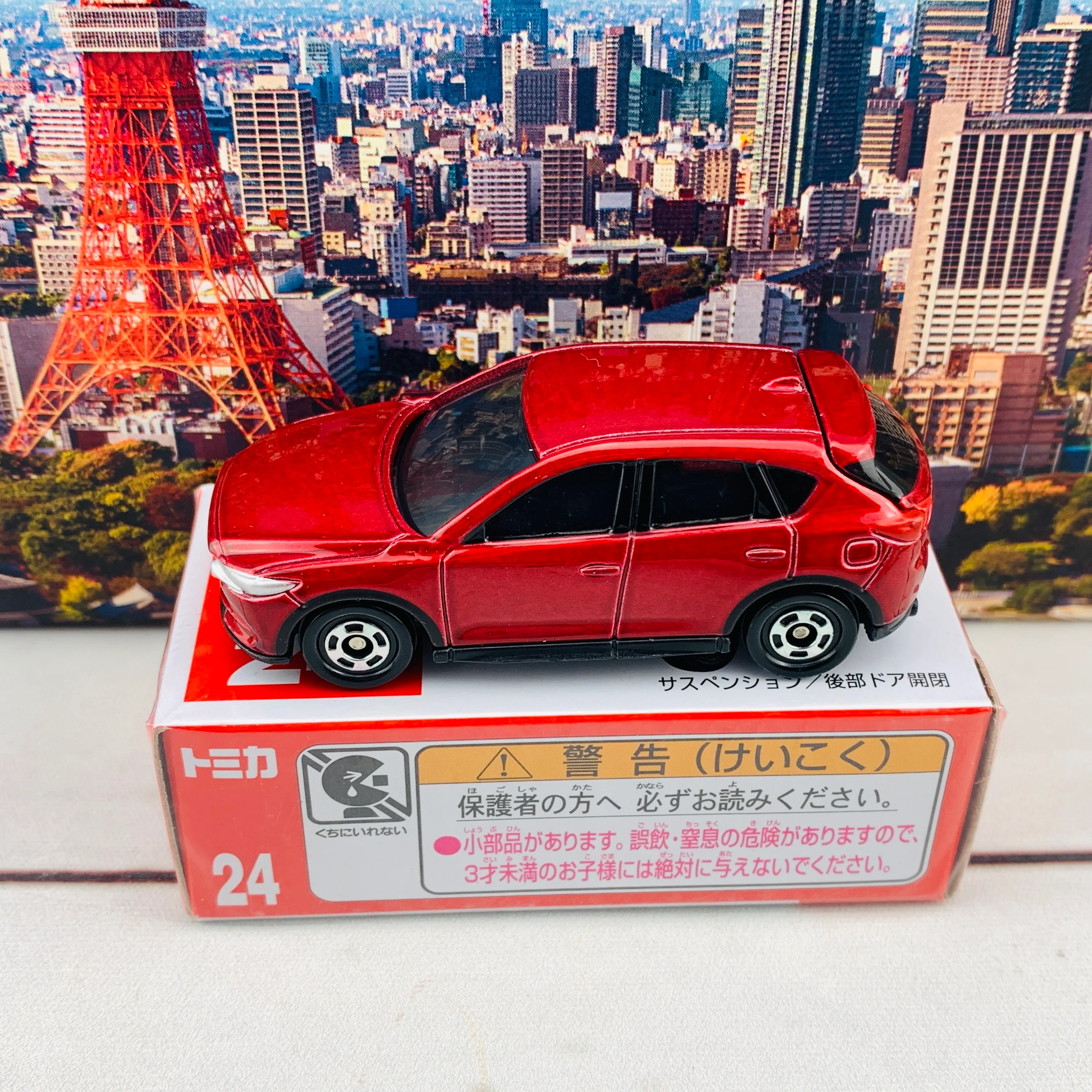 Tomica 24 Mazda CX-5 - Image 4
