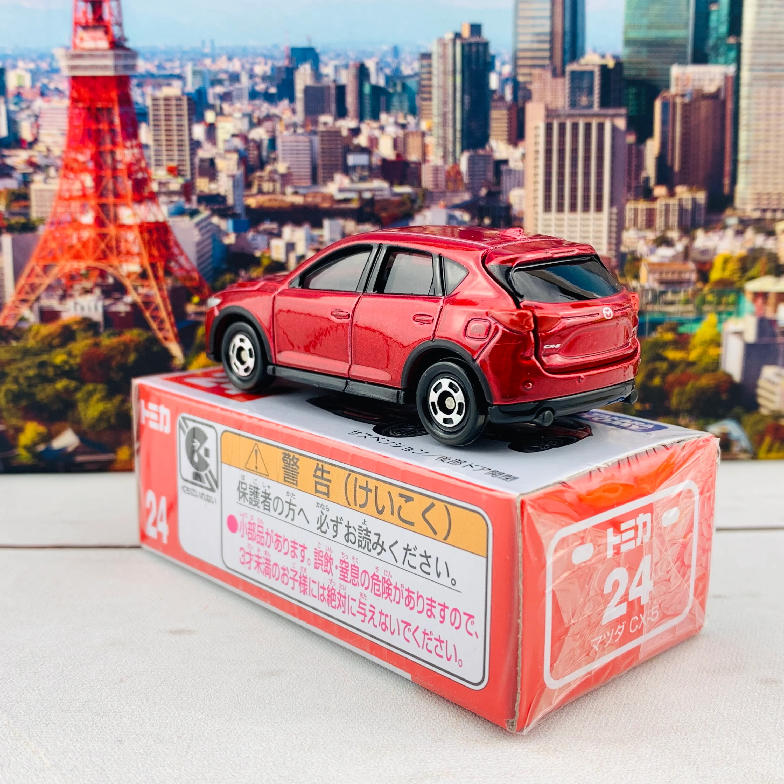Tomica 24 Mazda CX-5 - Image 5