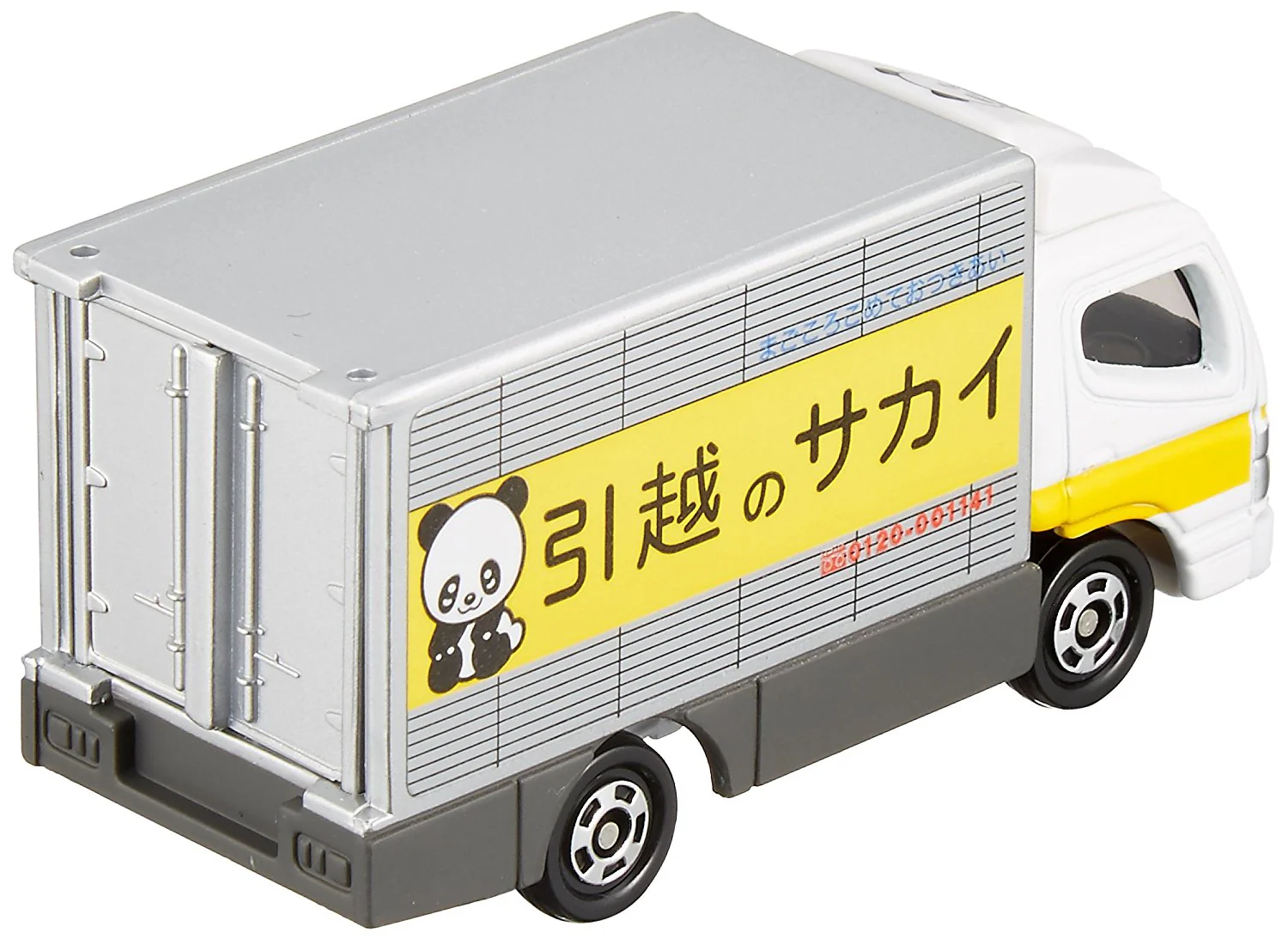 TOMICA No.29 Mitsubishifuso Canter Sakai Moving Service - Image 2