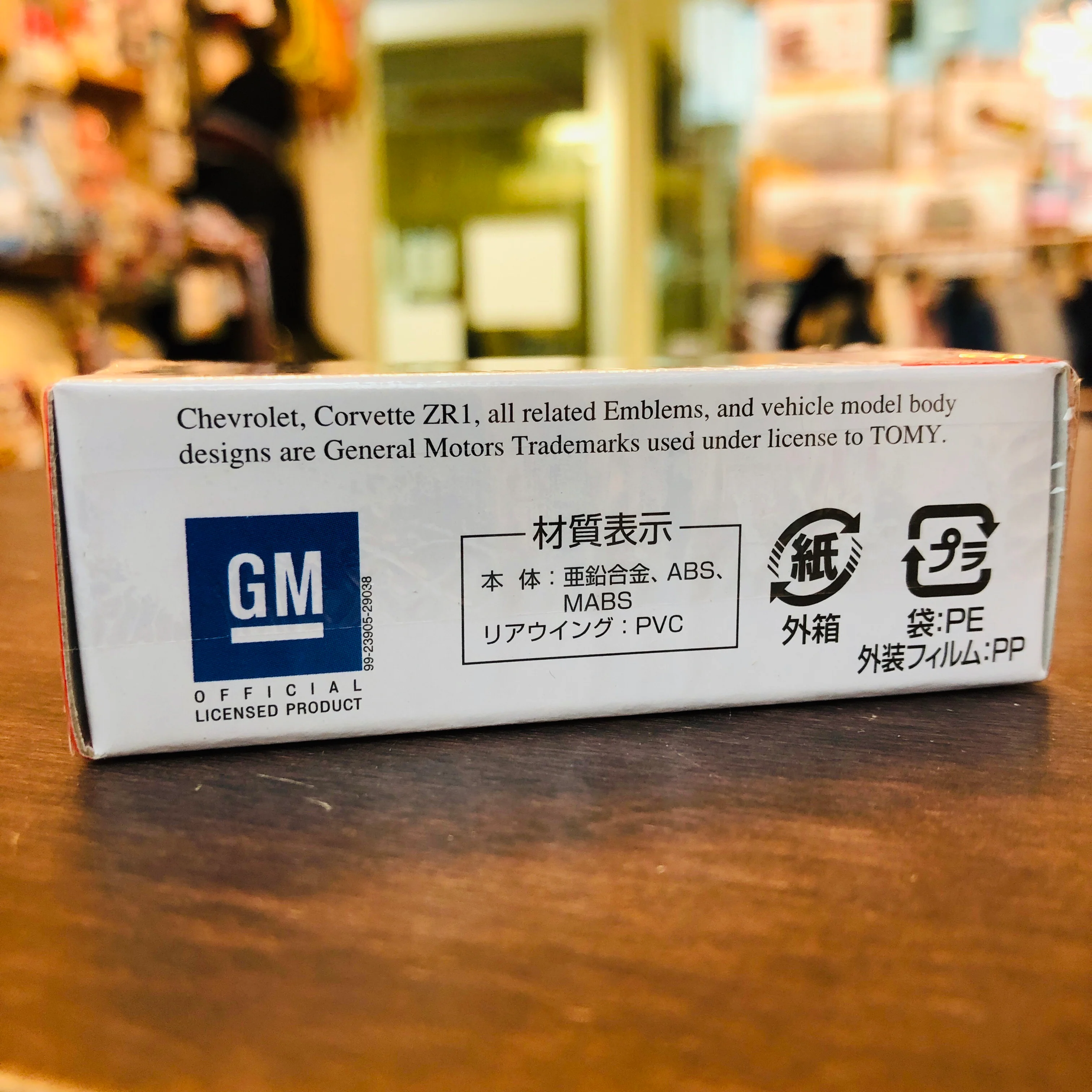 TOMICA 31 CHEVROLET CORVETTE ZR1 - Image 3