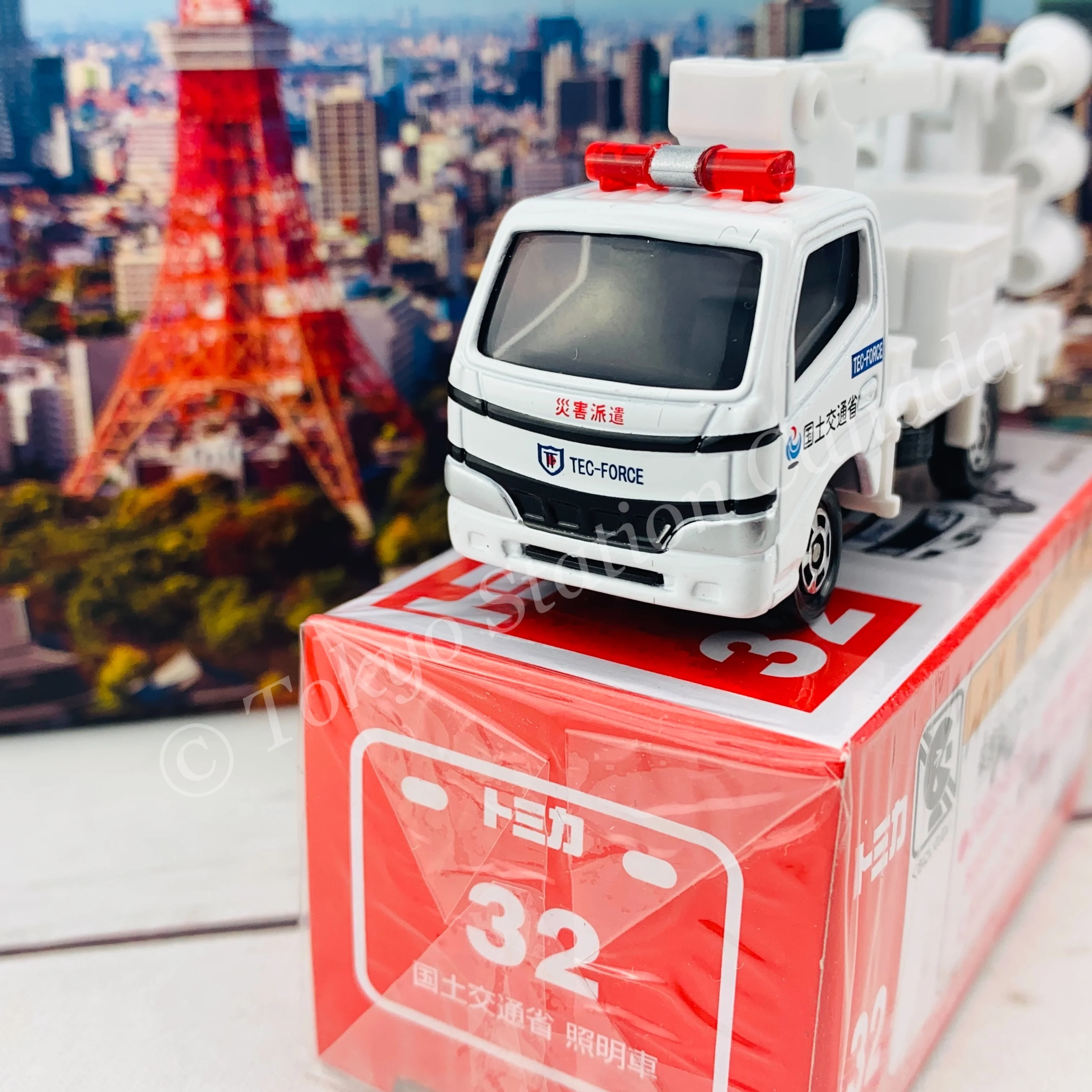 TOMICA 32 MLIT Lighting Vehicle - Image 3