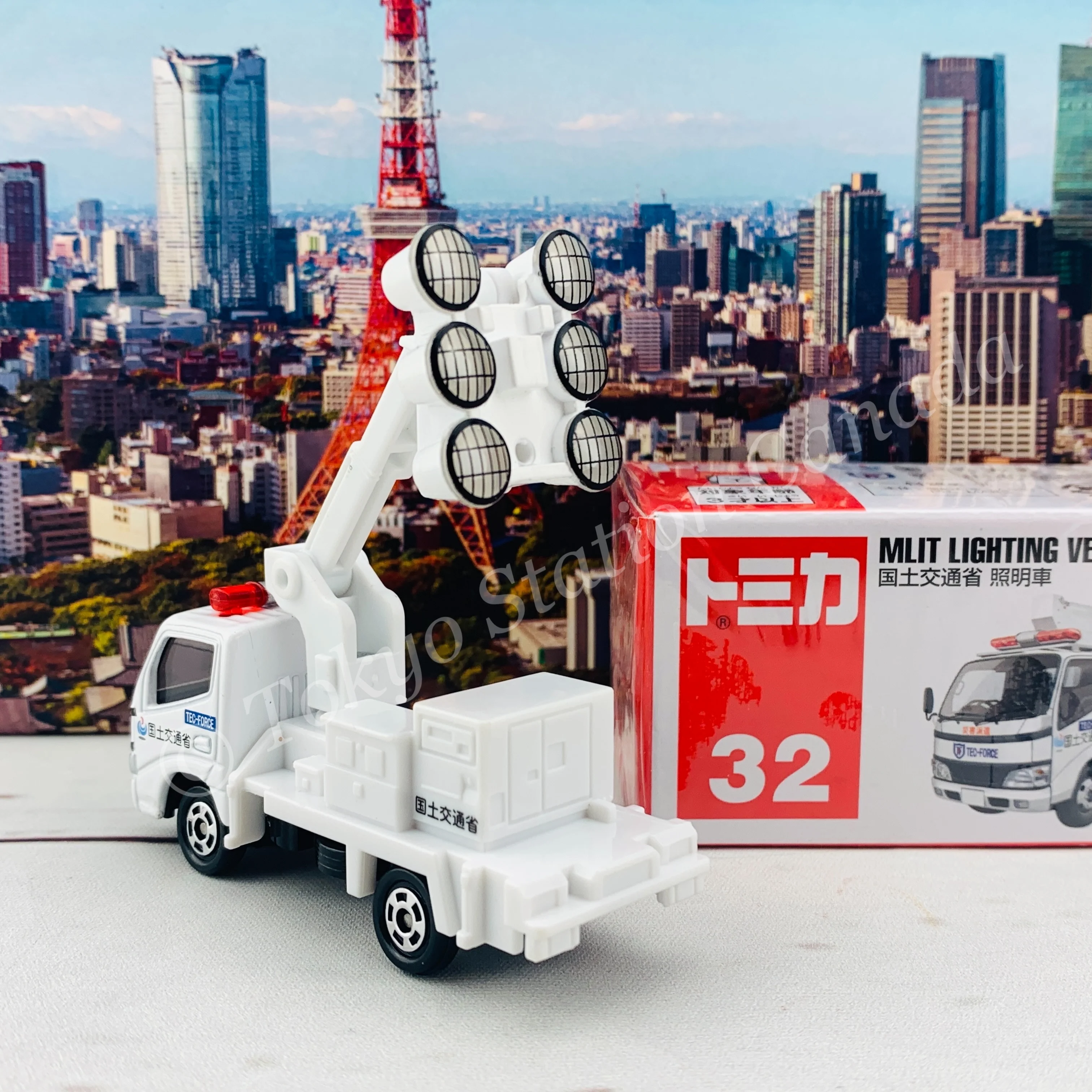 TOMICA 32 MLIT Lighting Vehicle - Image 4