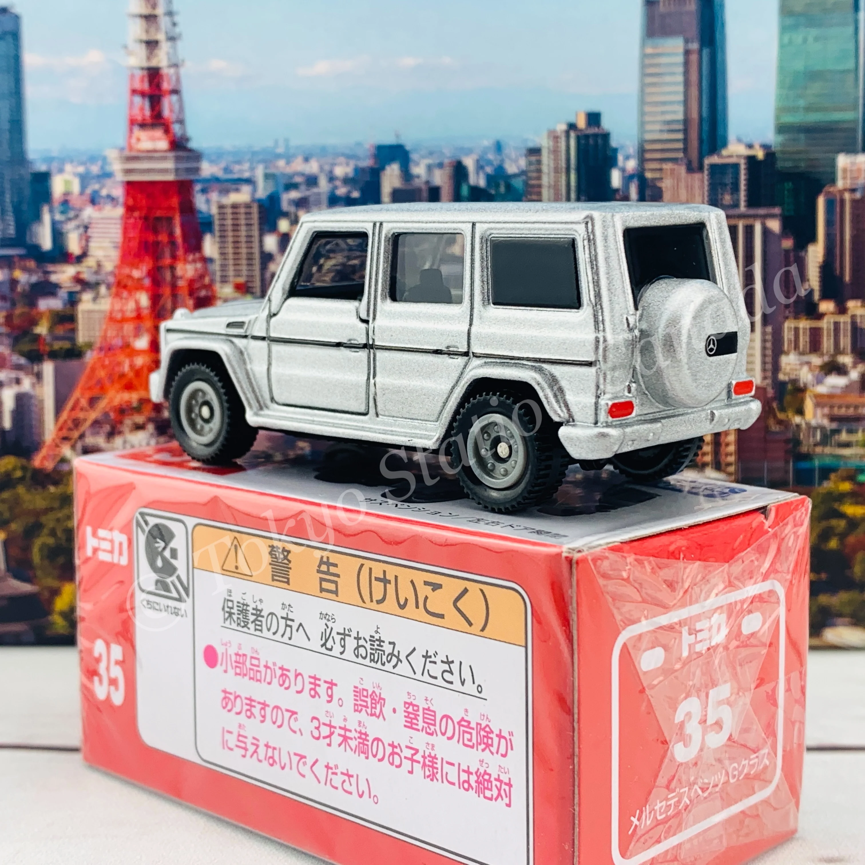TOMICA 35 MERCEDES BENZ G CLASS - Image 5