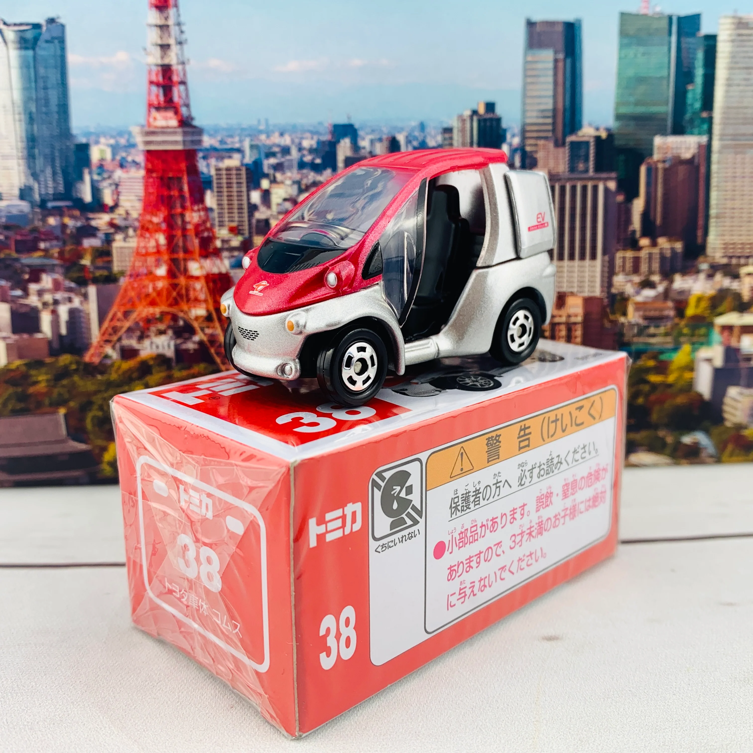 TOMICA 38 Toyota Auto Body Coms - Image 2