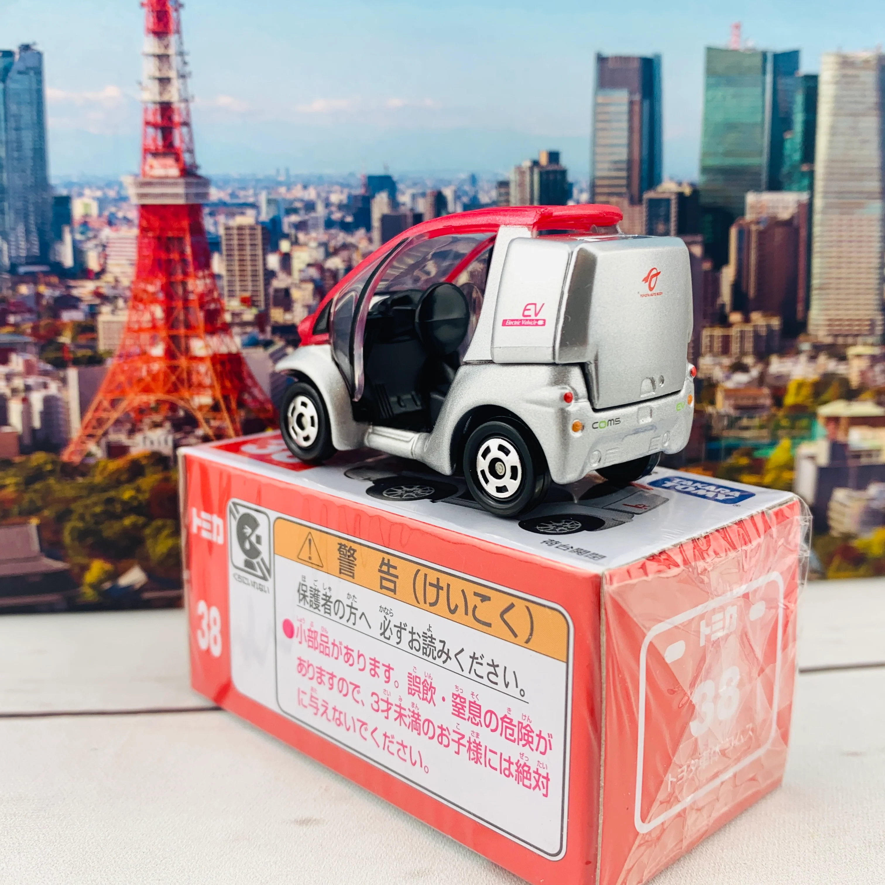 TOMICA 38 Toyota Auto Body Coms - Image 5