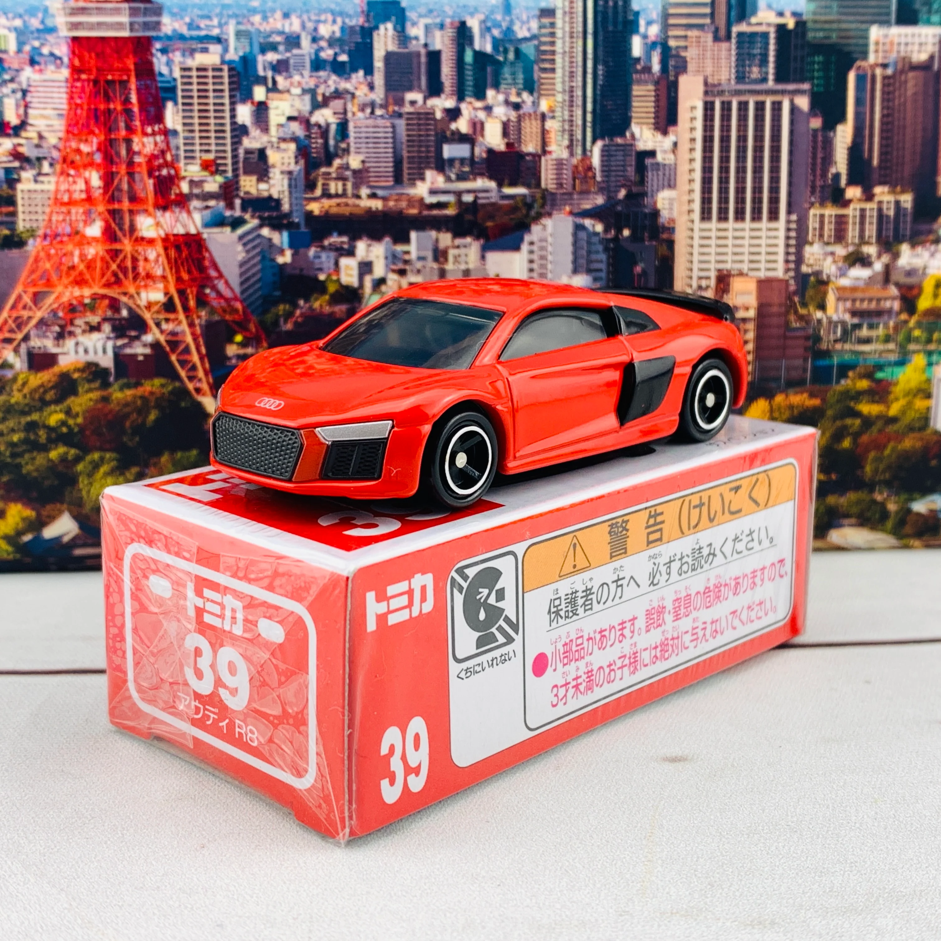 TOMICA 39 AUDI R8 - Image 2