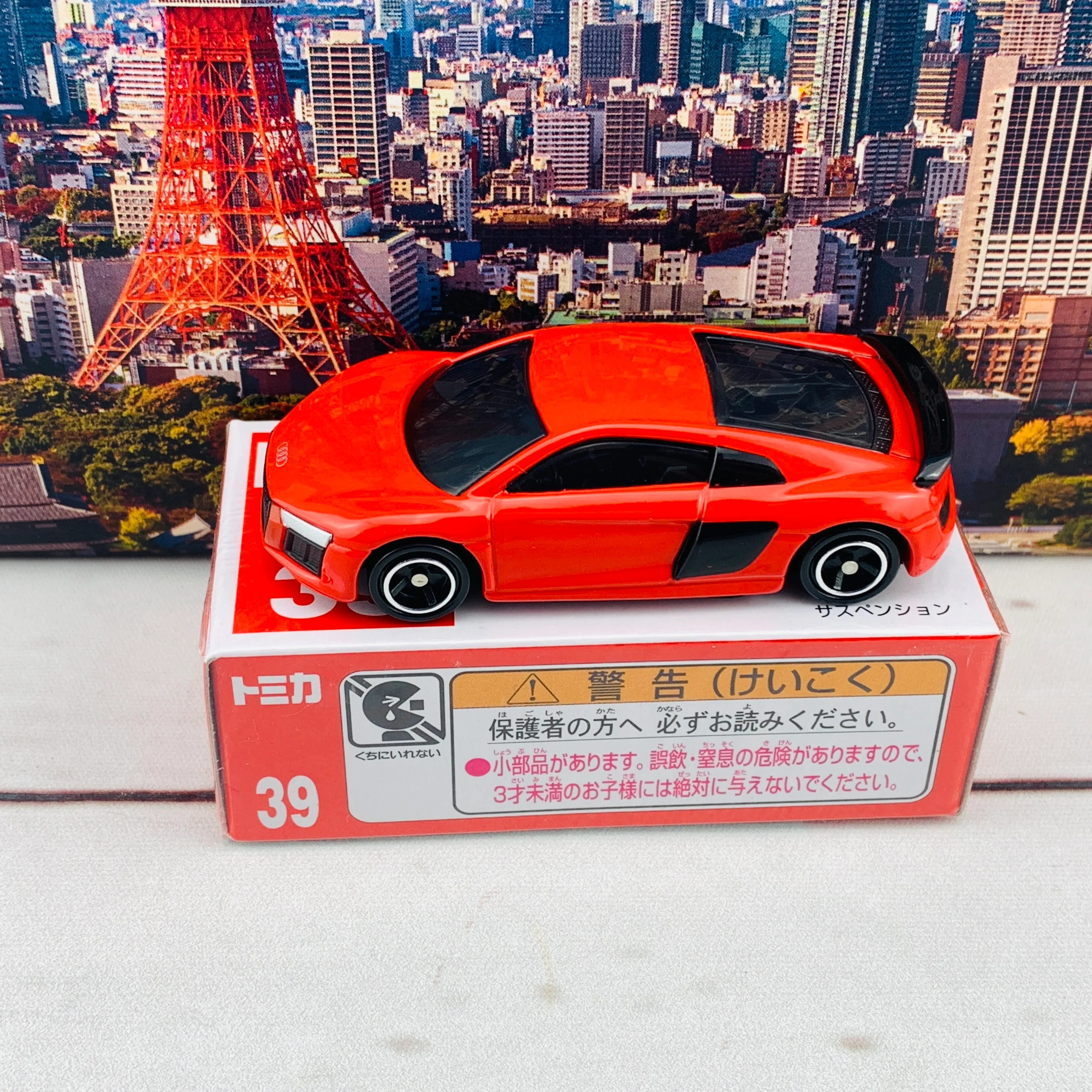 TOMICA 39 AUDI R8 - Image 4