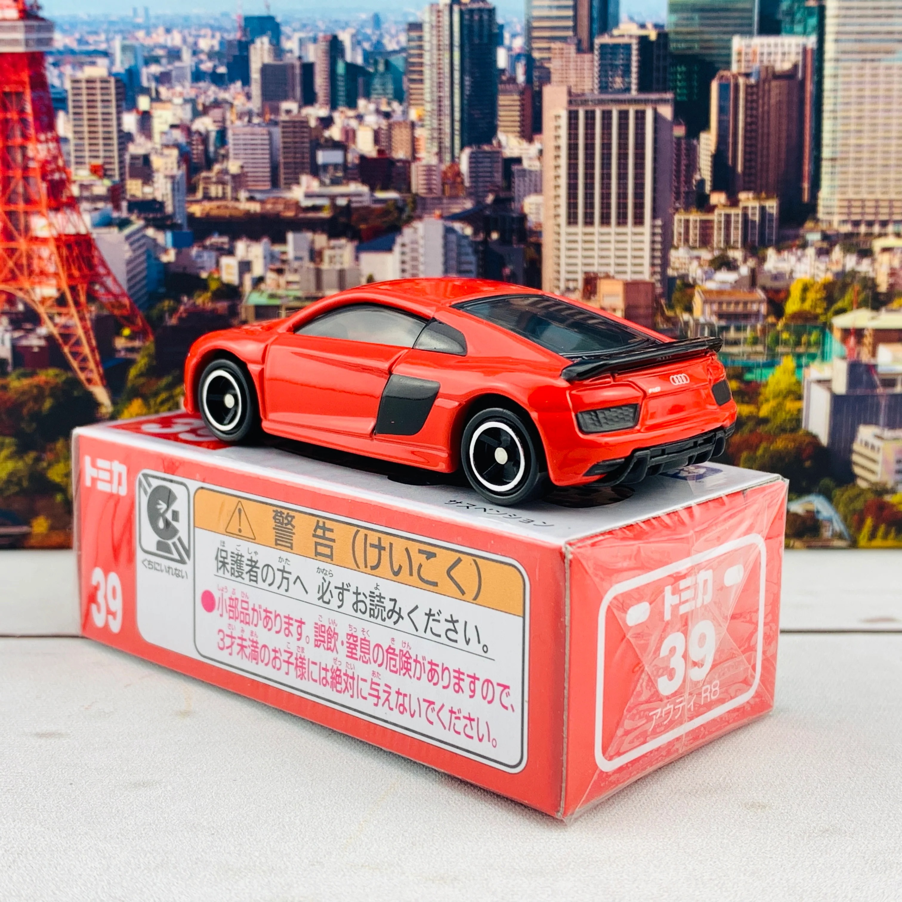 TOMICA 39 AUDI R8 - Image 5