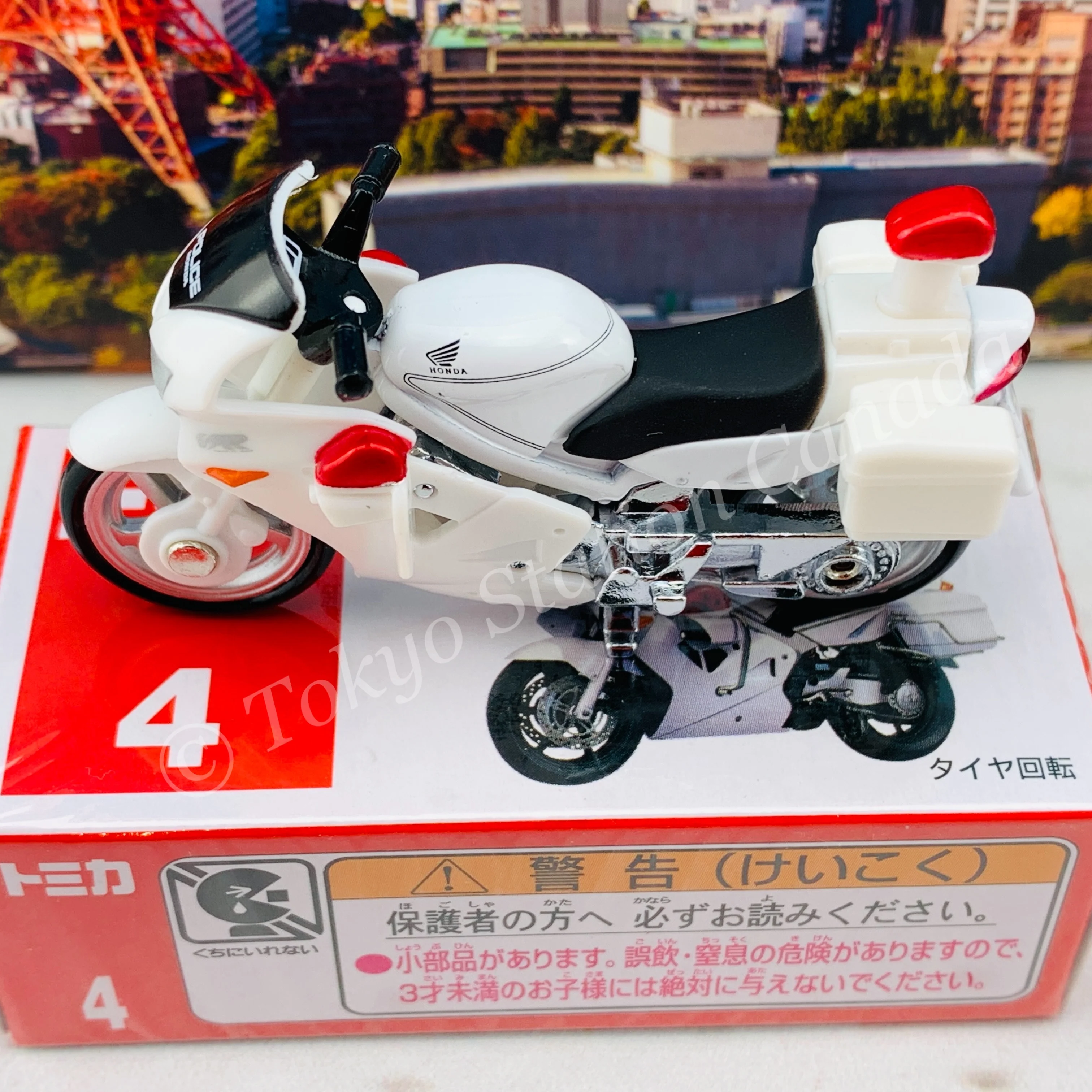 TOMICA 4 Honda VFR Police Bike - Image 4