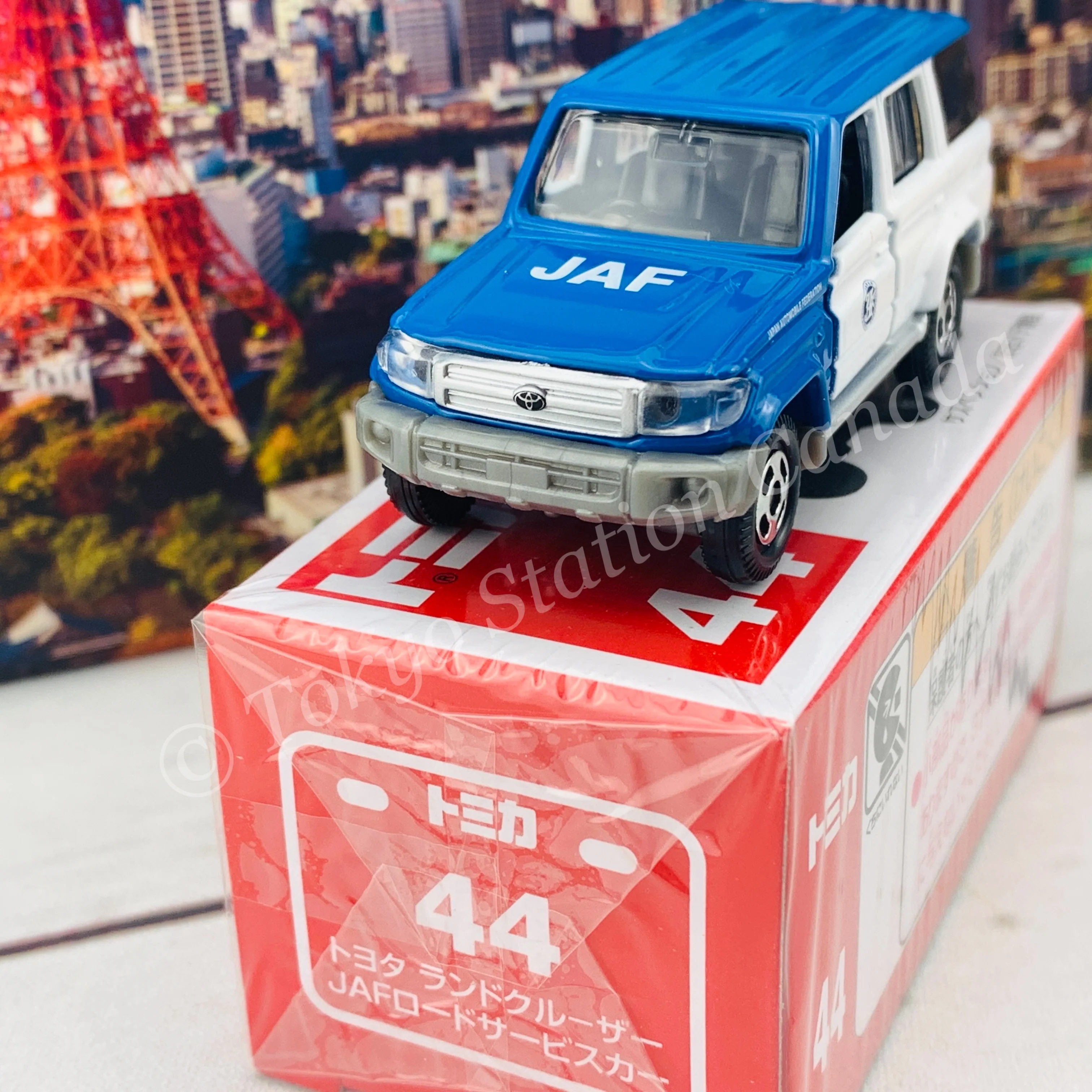TOMICA 44 Toyota Land Cruiser JAF road service cars - Image 3