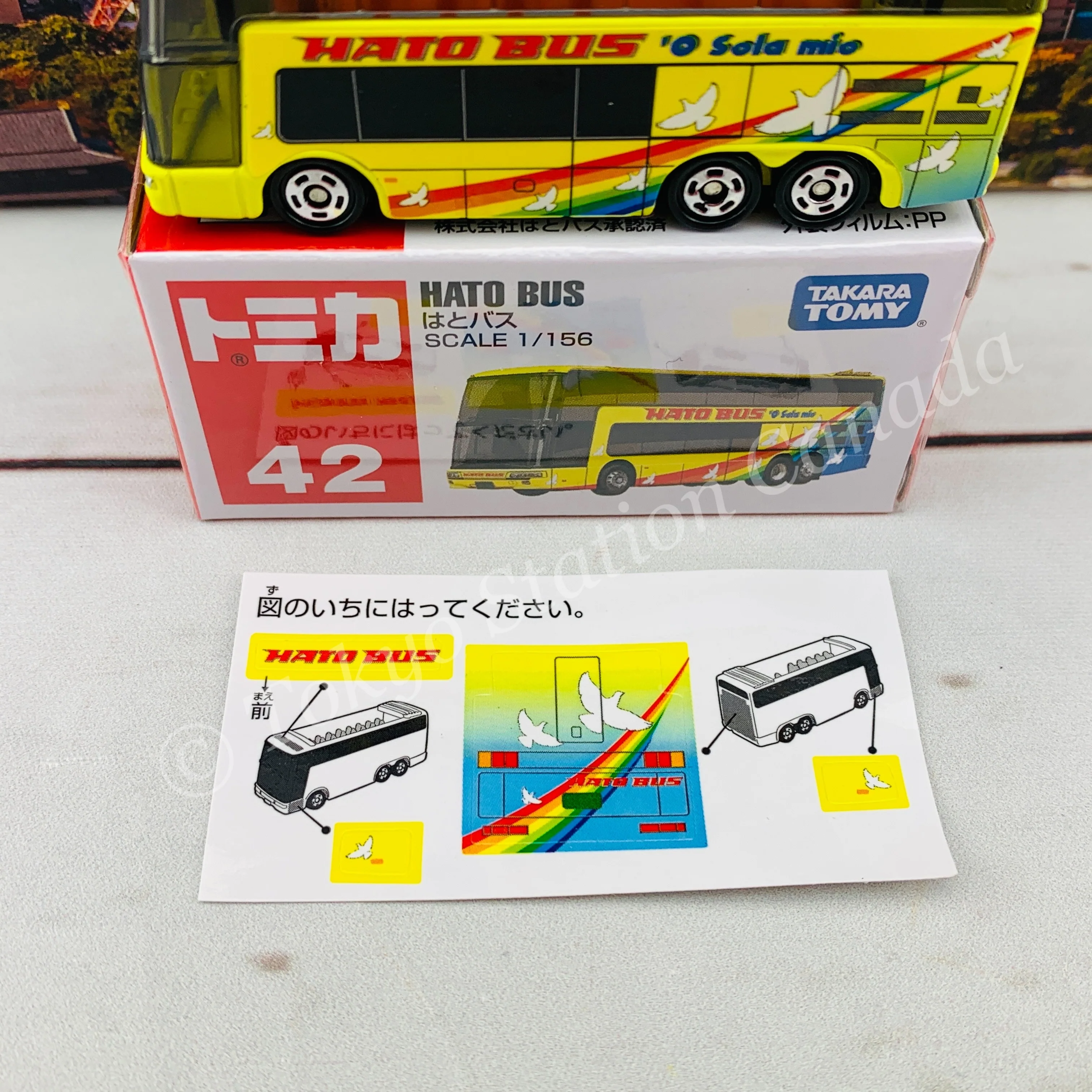TOMICA 42 Hato Bus 4904810859420 - Image 6