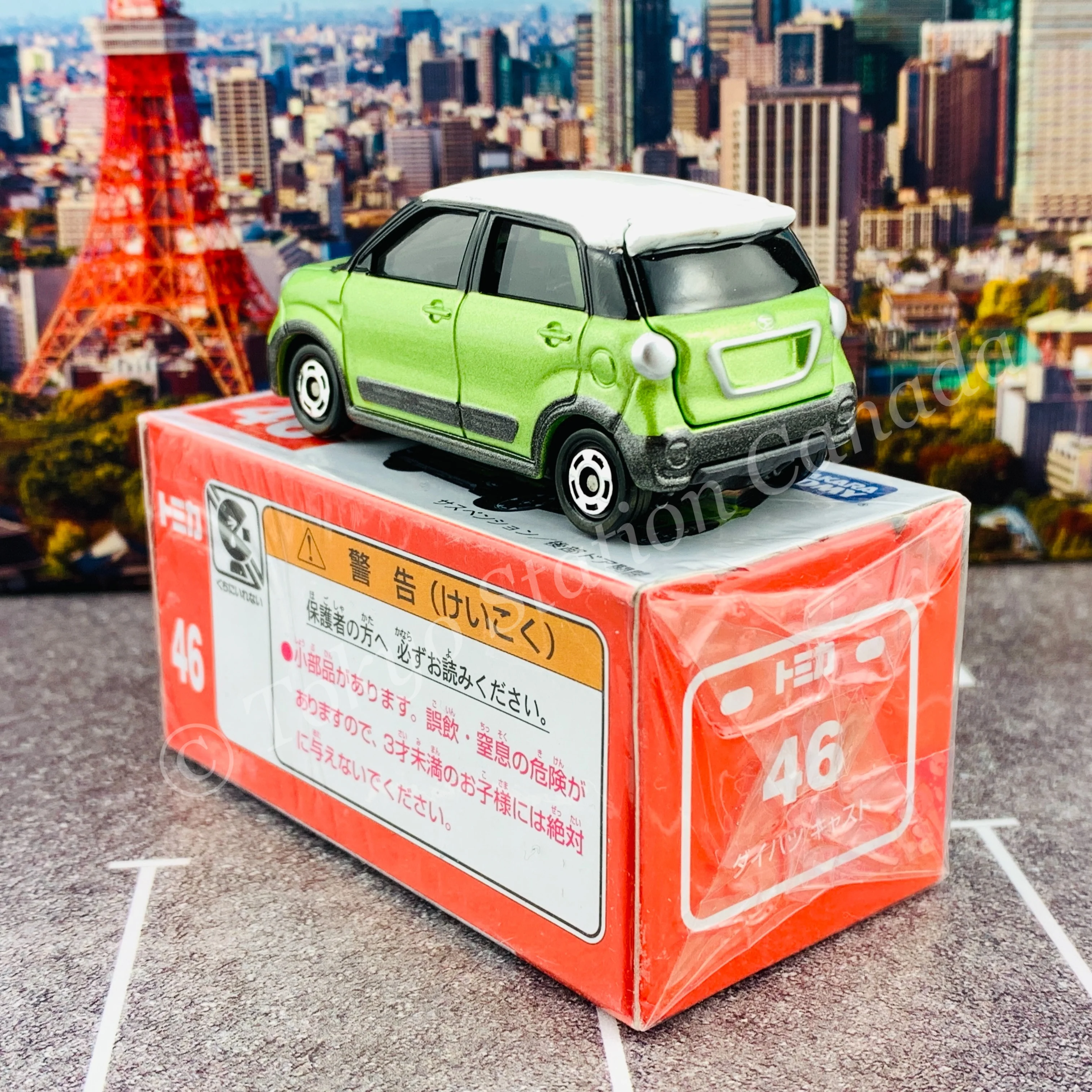 TOMICA 46  Daihatsu CAST 4904810859710 - Image 4