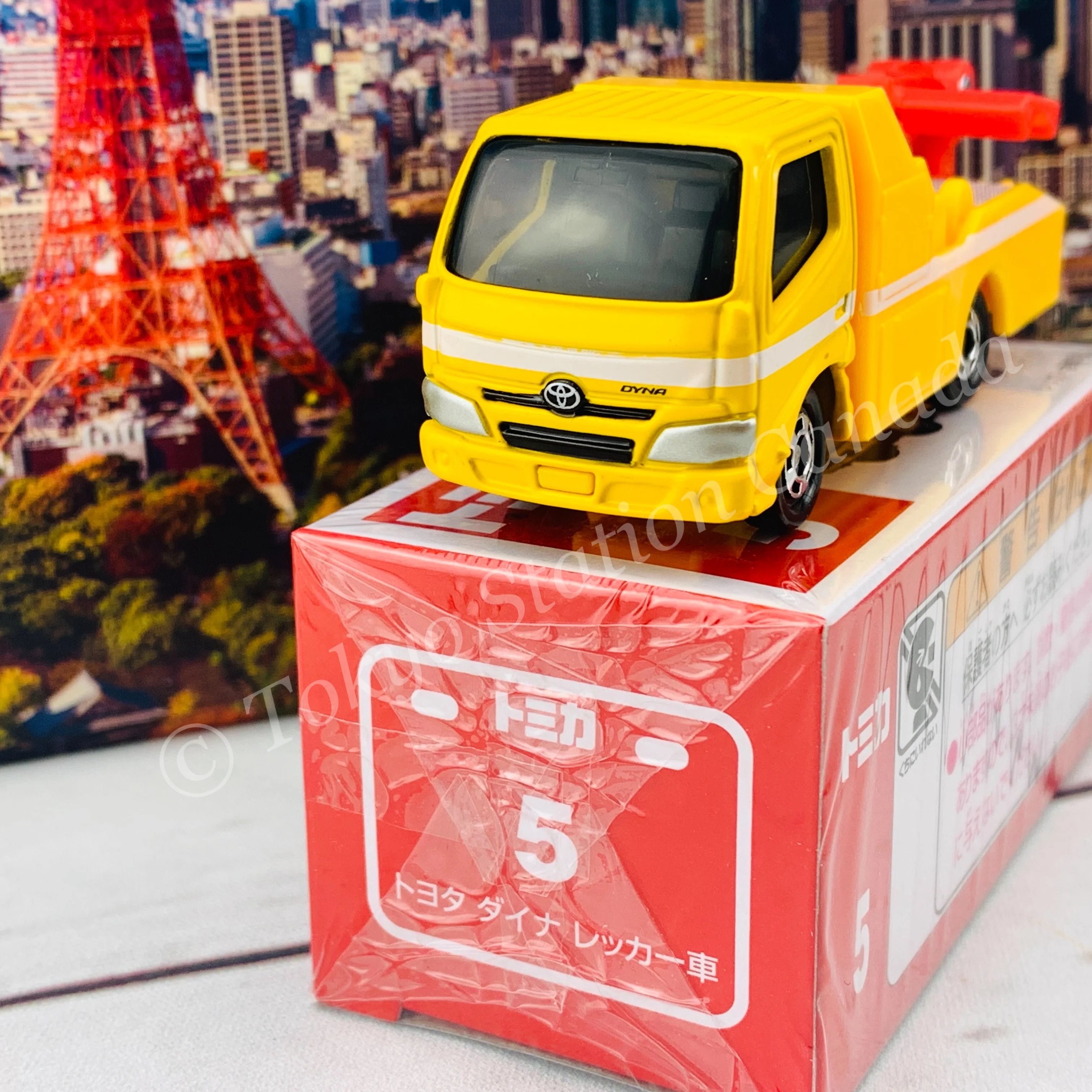 TOMICA 5 Toyota DYNA Wrecker Truck - Image 2