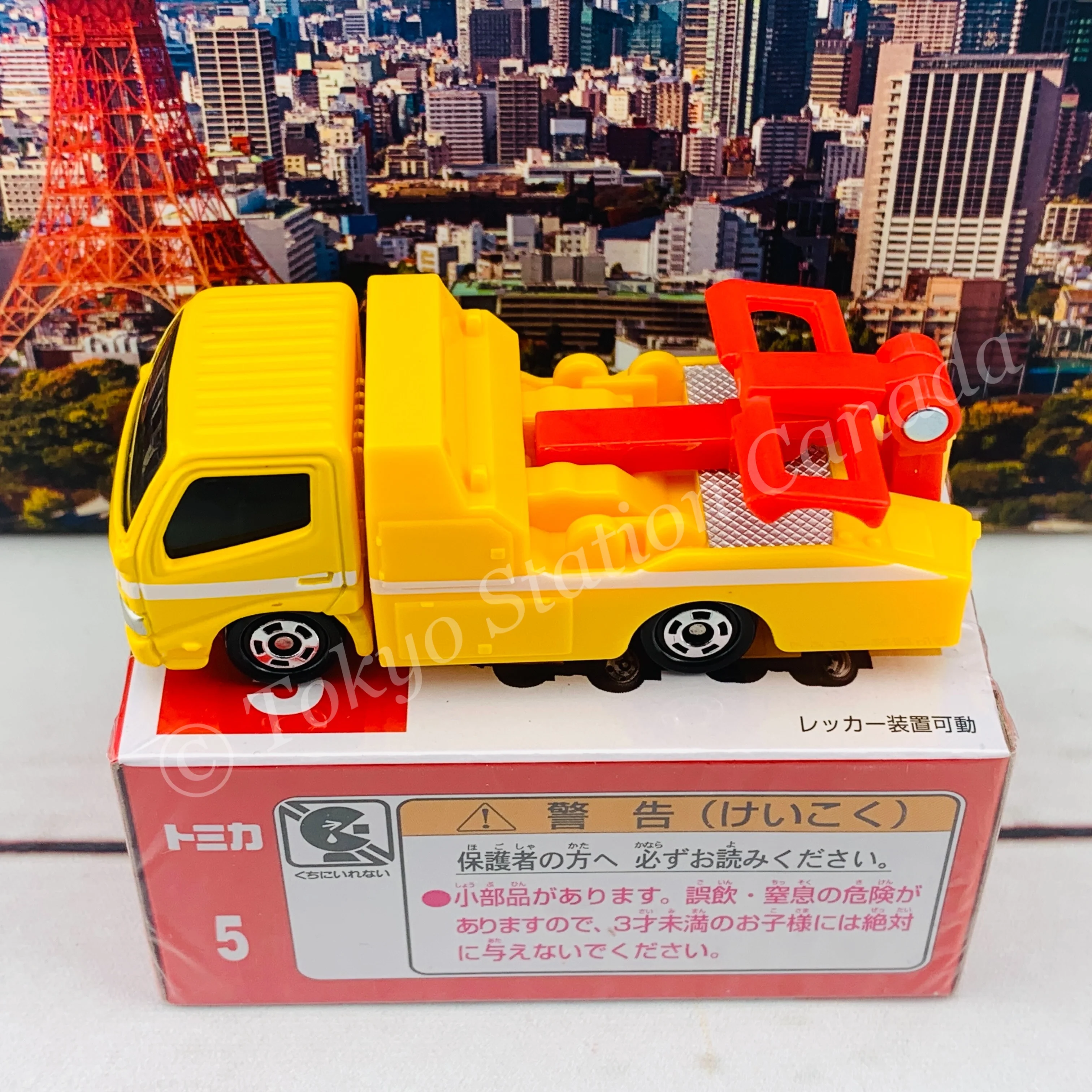 TOMICA 5 Toyota DYNA Wrecker Truck - Image 4