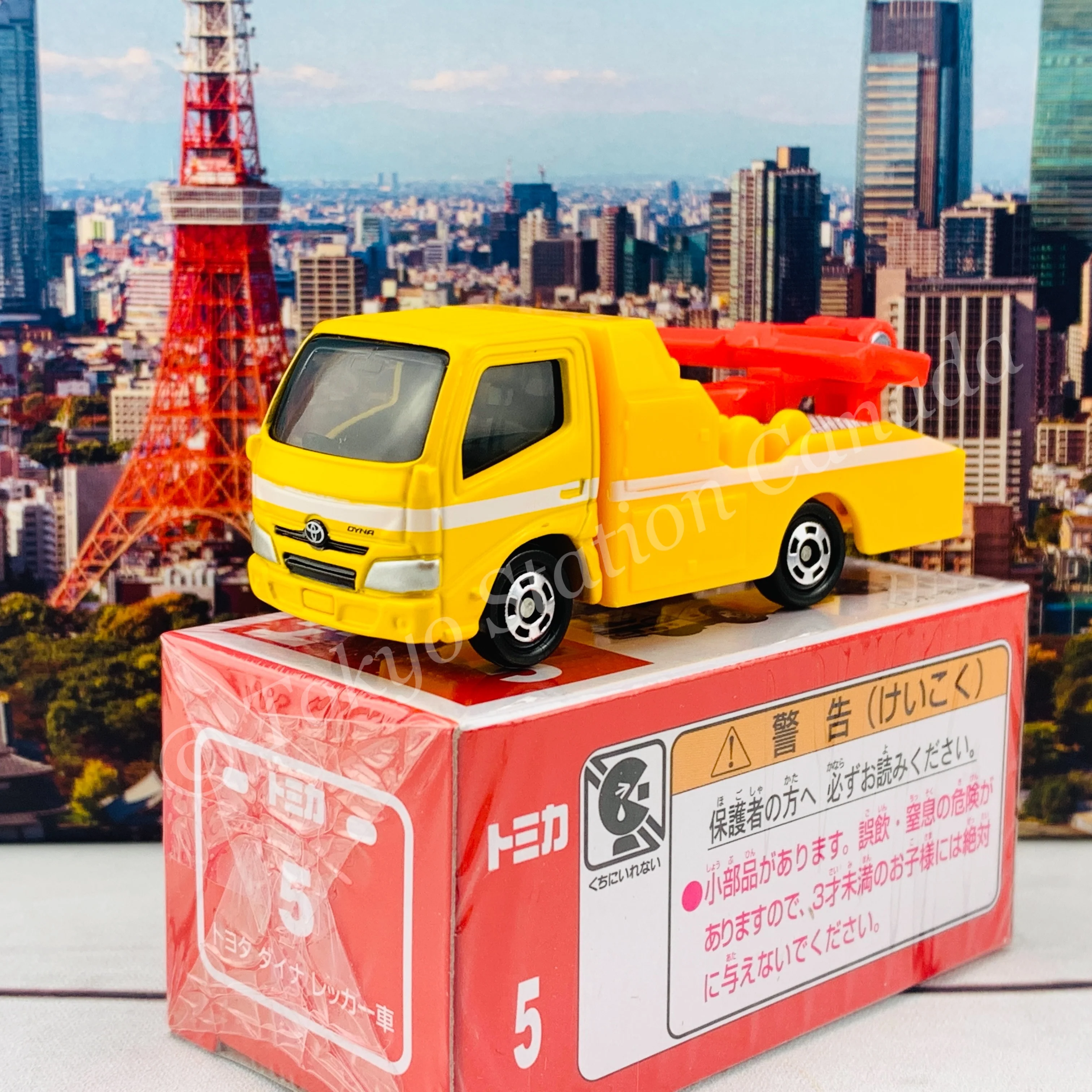 TOMICA 5 Toyota DYNA Wrecker Truck - Image 6