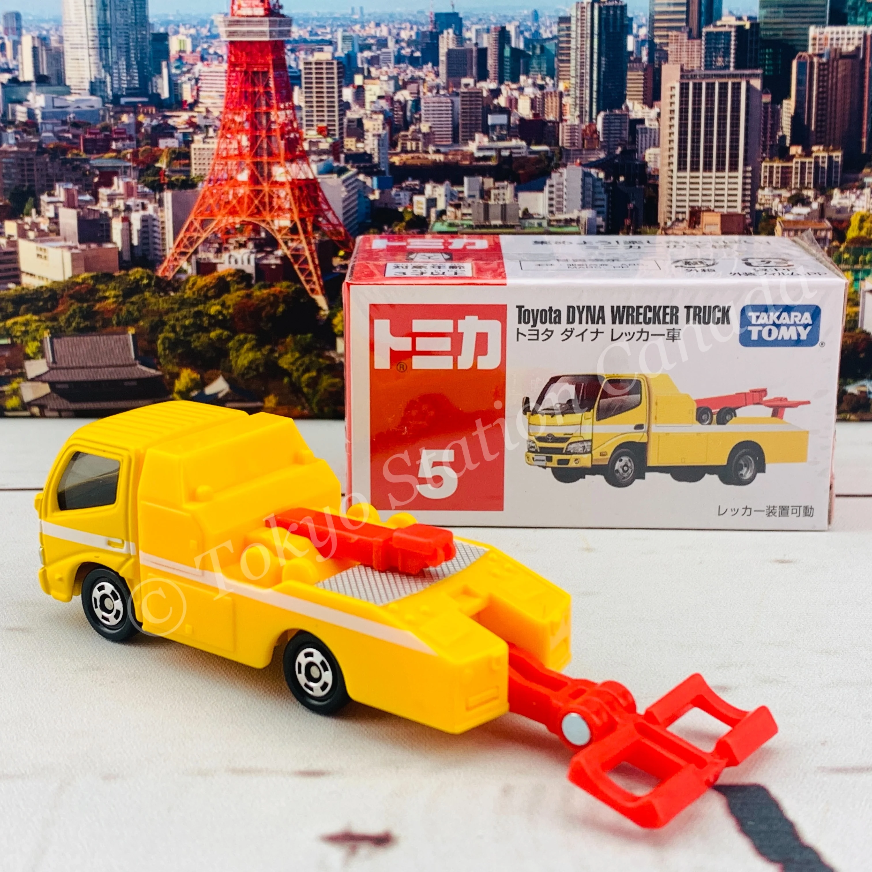 TOMICA 5 Toyota DYNA Wrecker Truck - Image 7