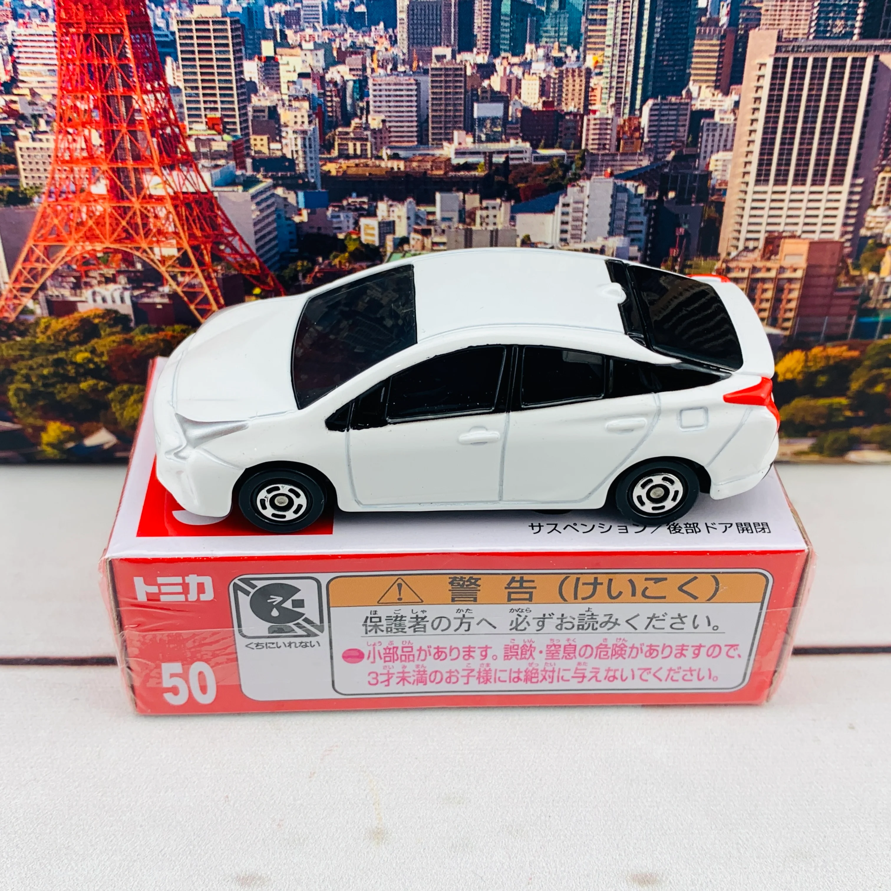 Tomica 50 Toyota PRIUS - Image 4