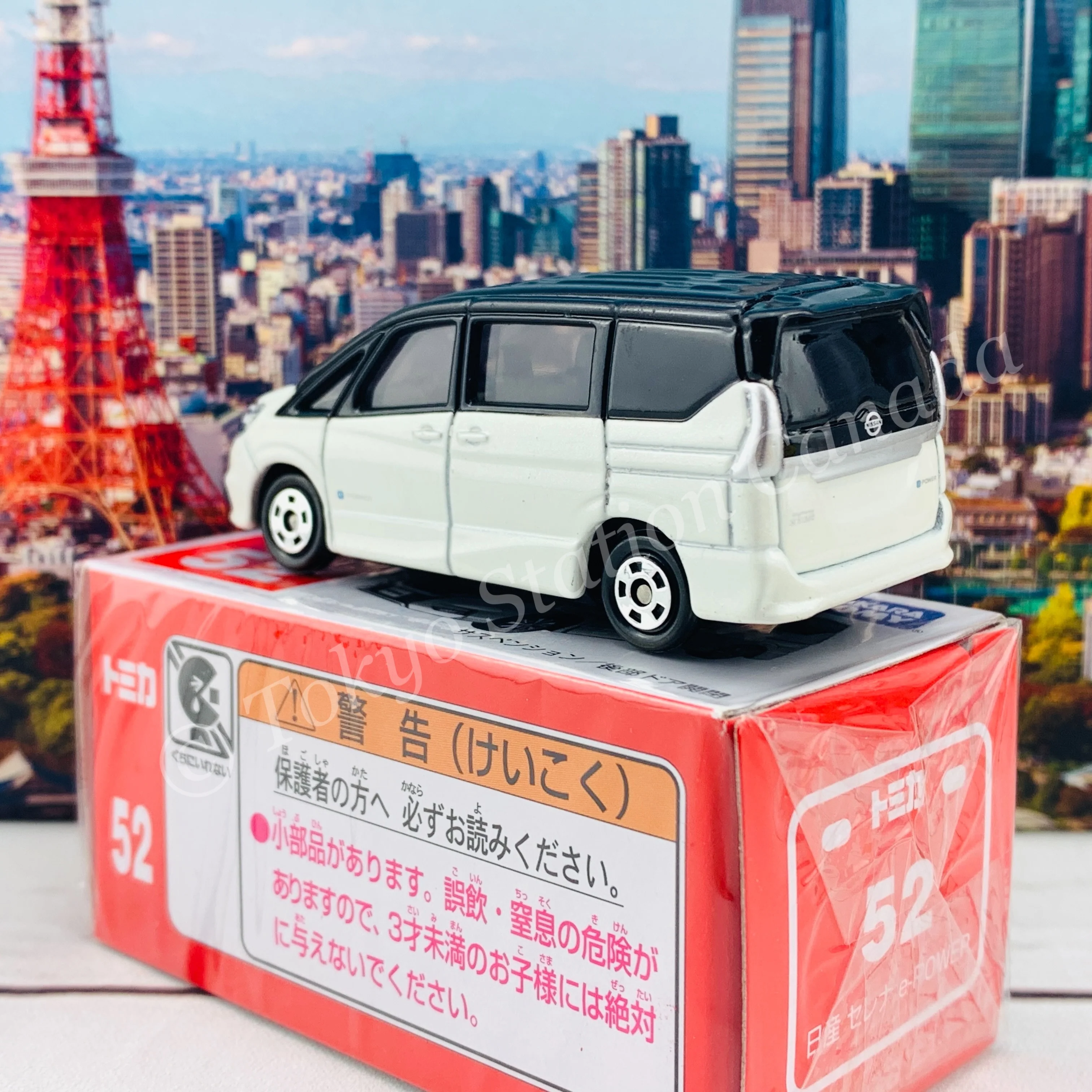 TOMICA 52 Nissan Serena e-Power - Image 3