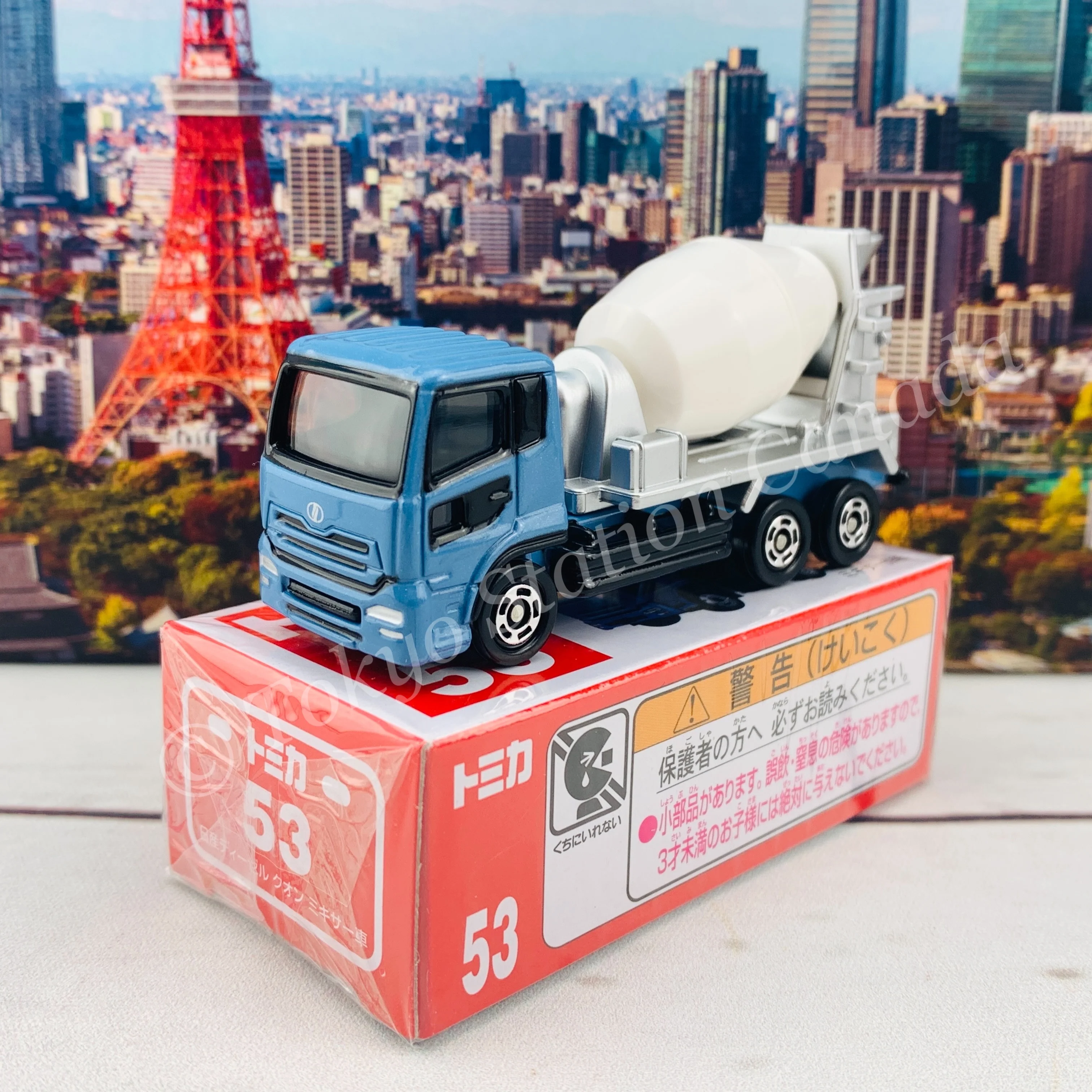 TOMICA 53 Nissan Diesel Quon Mixer Car - Image 2