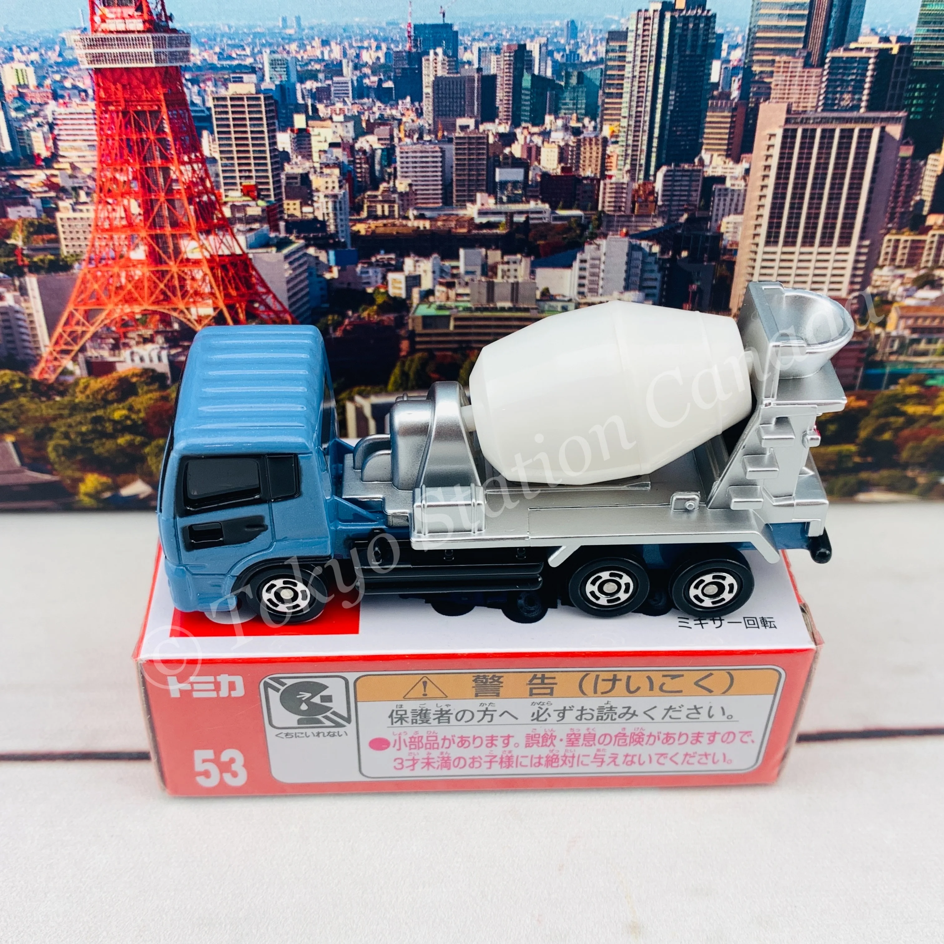 TOMICA 53 Nissan Diesel Quon Mixer Car - Image 5