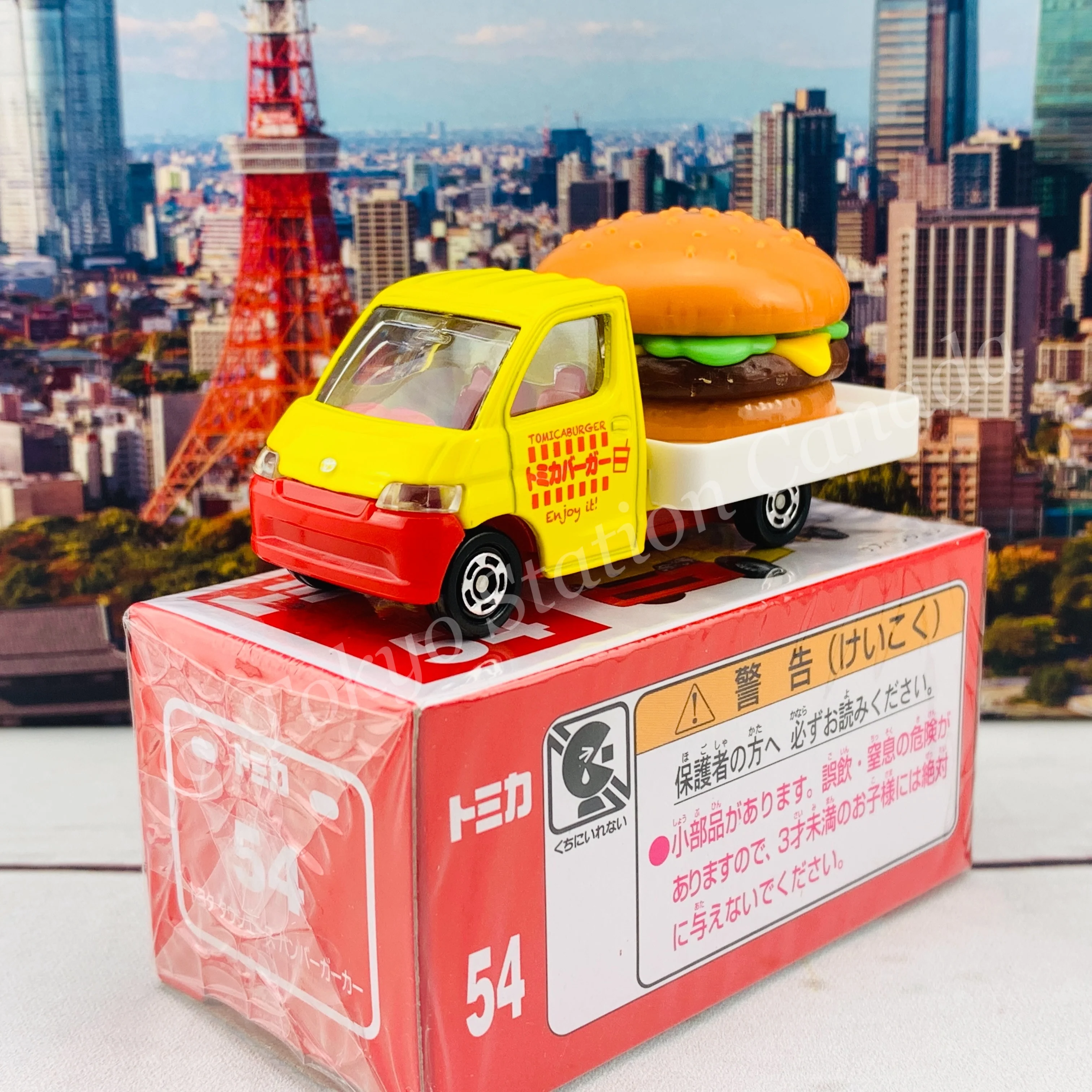 TOMICA 54 Toyota Town Ace Hamburger Car - Image 2