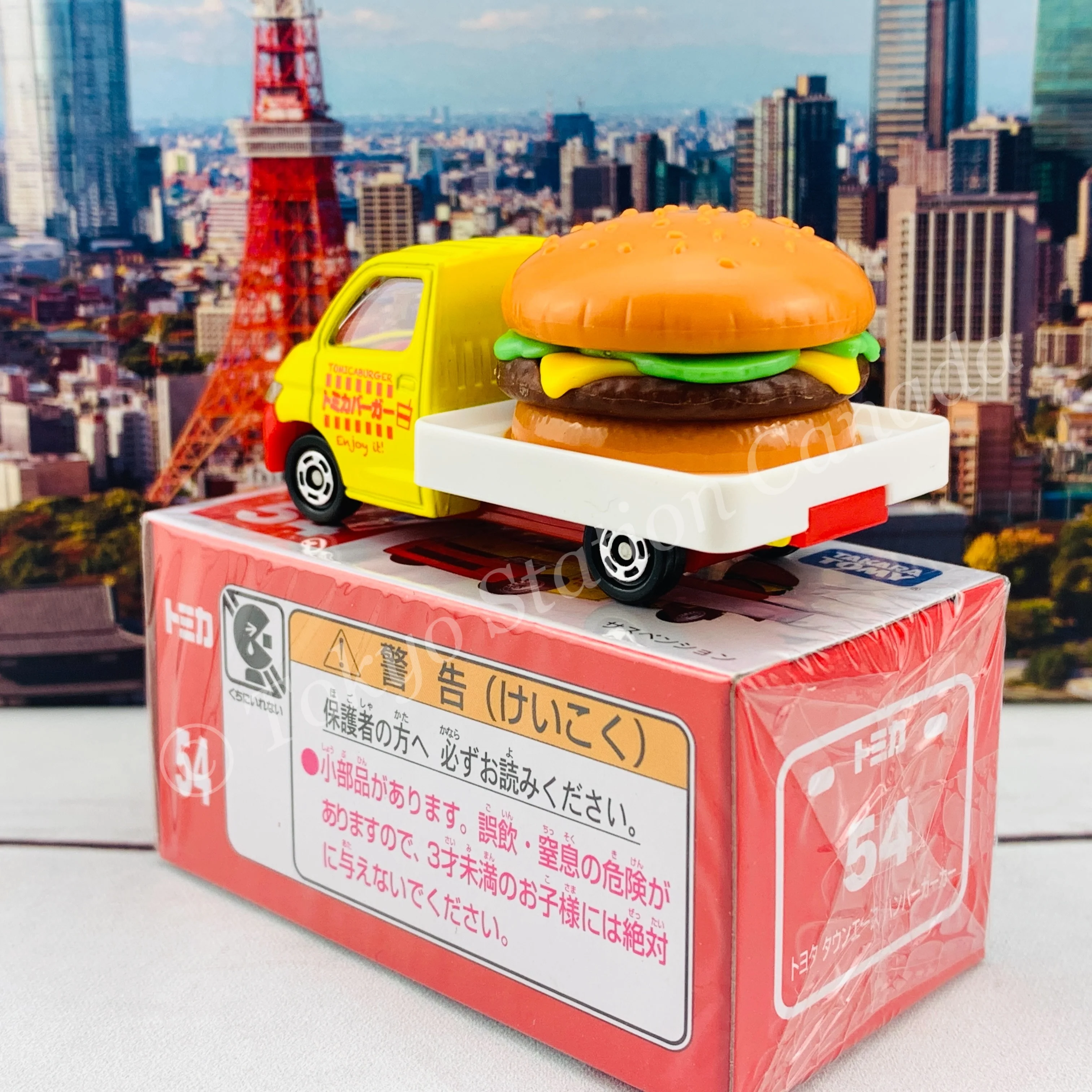 TOMICA 54 Toyota Town Ace Hamburger Car - Image 4