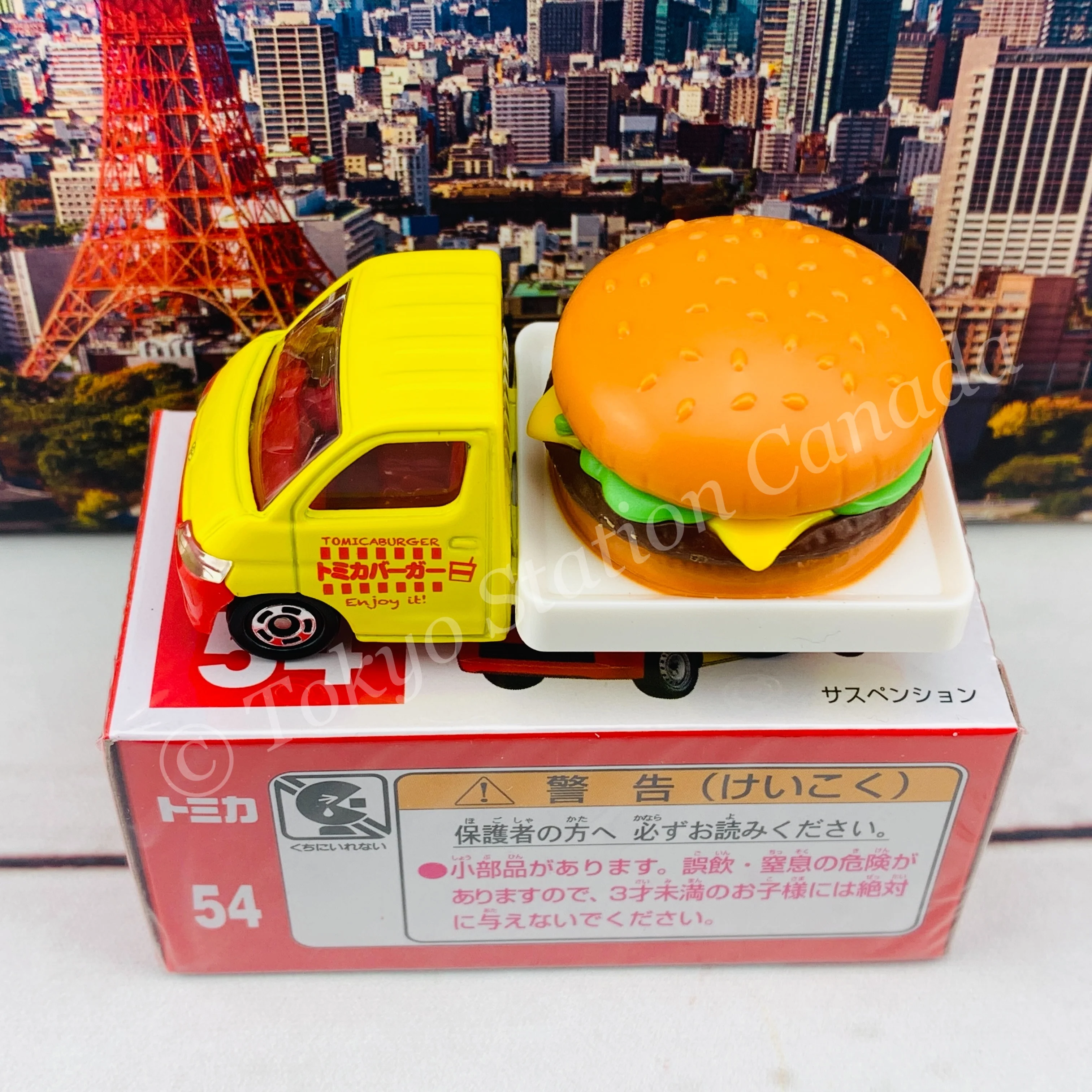 TOMICA 54 Toyota Town Ace Hamburger Car - Image 5