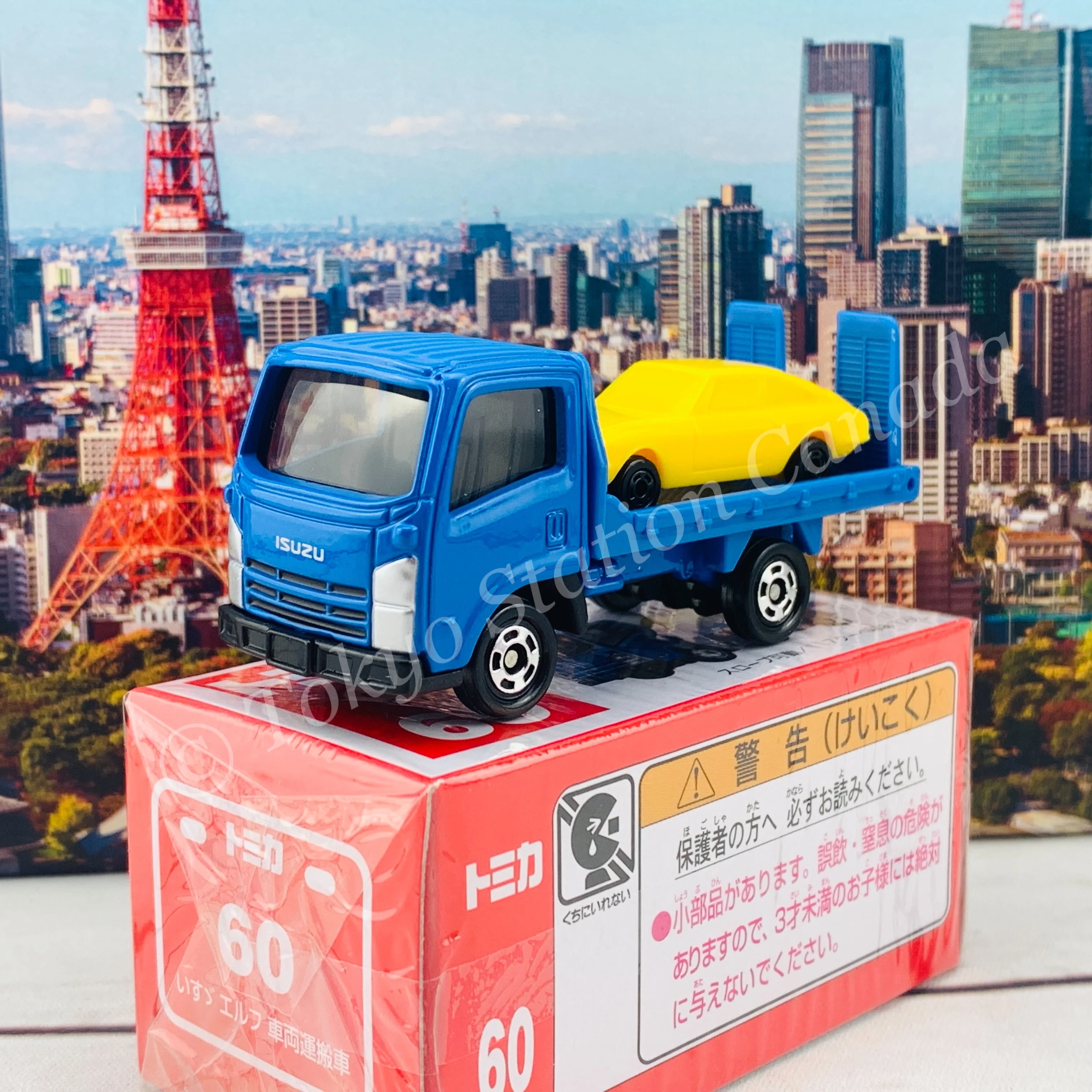 TOMICA 60 ISUZU ELF Vehicle Transporter 4904810879466 - Image 2