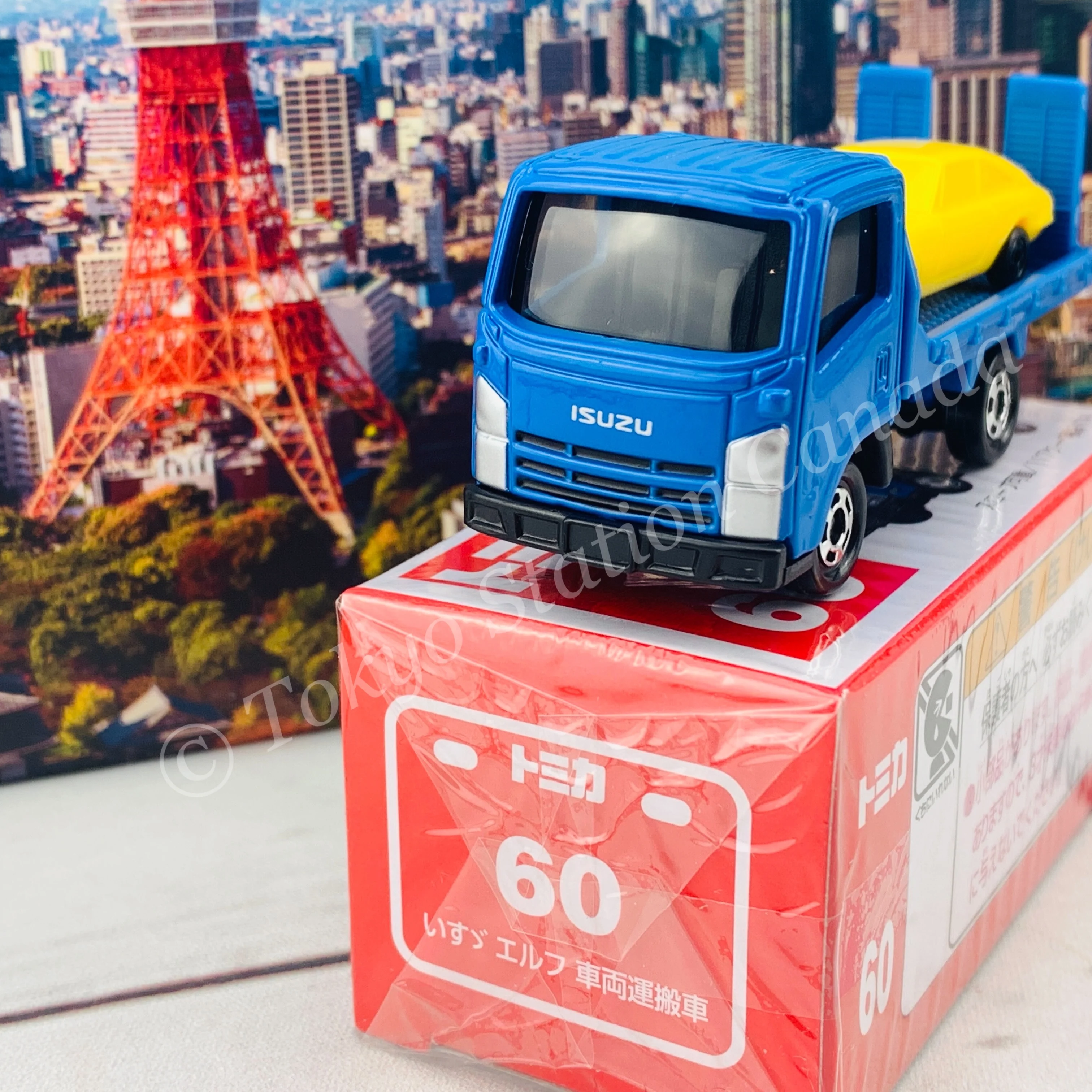TOMICA 60 ISUZU ELF Vehicle Transporter 4904810879466 - Image 3