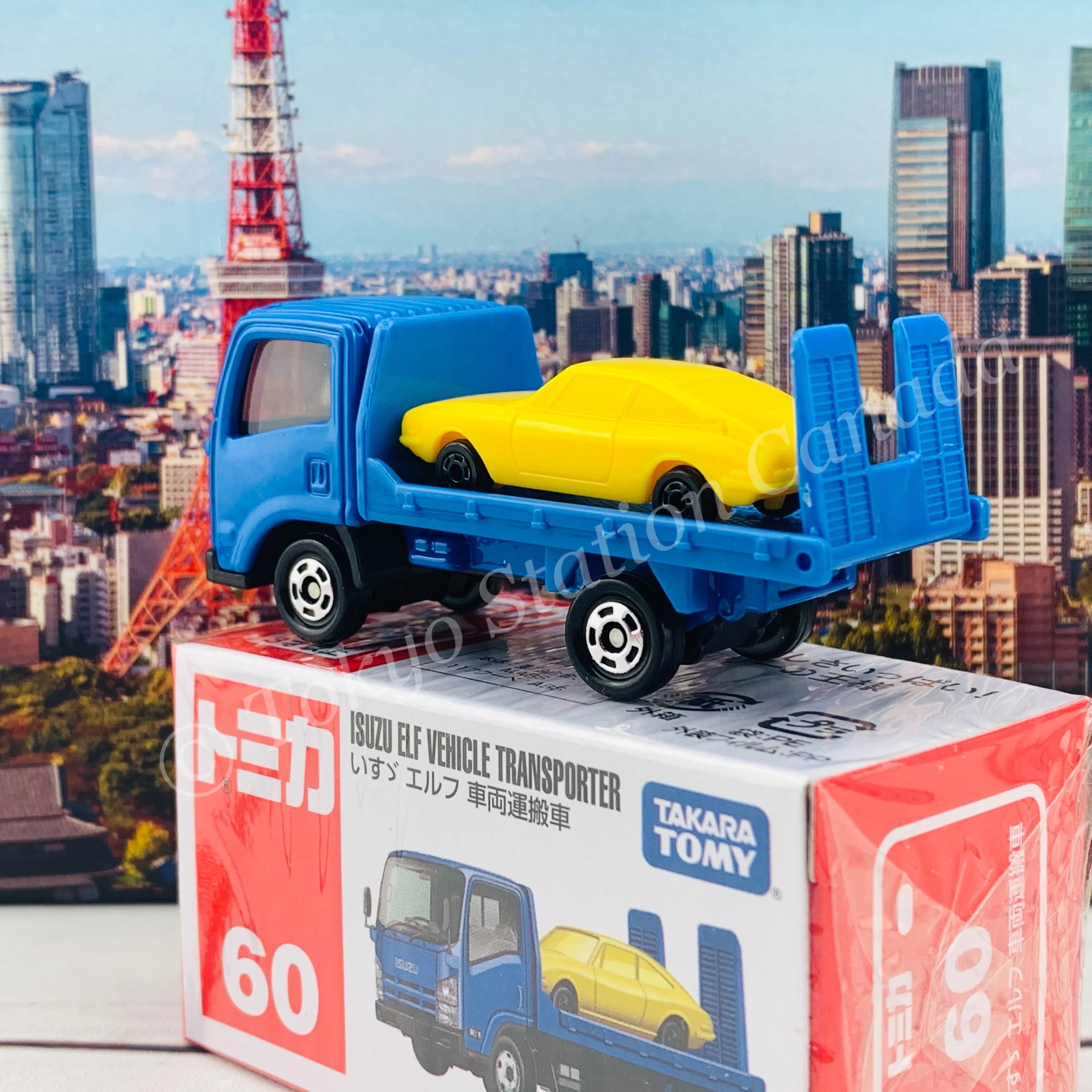 TOMICA 60 ISUZU ELF Vehicle Transporter 4904810879466 - Image 5