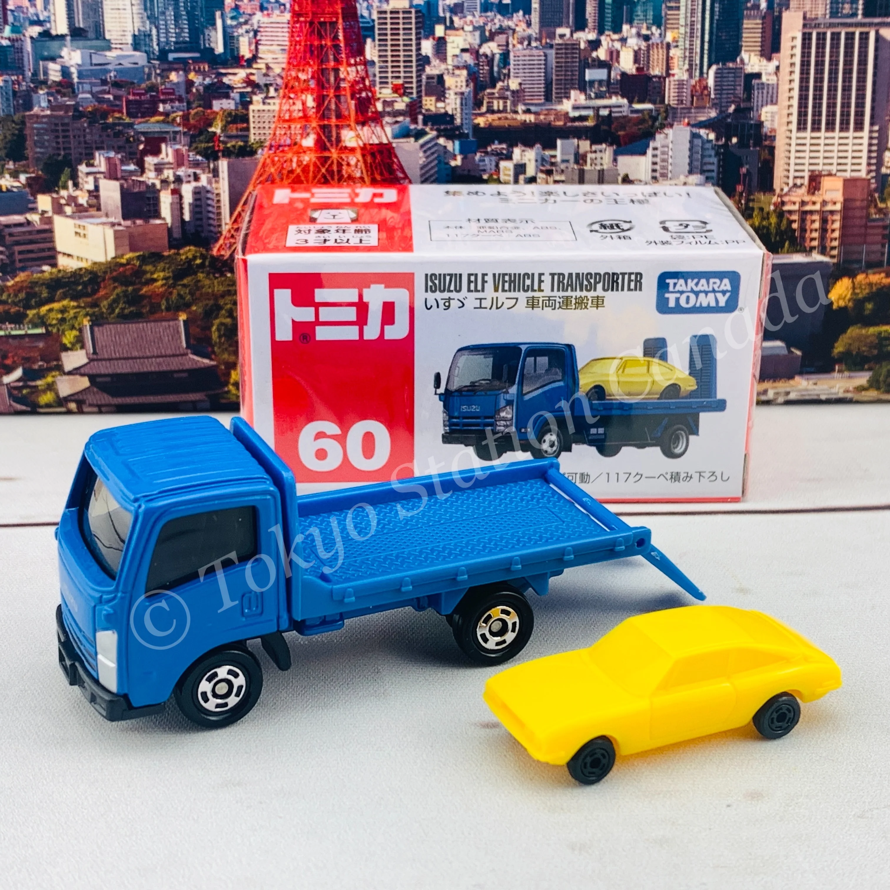 TOMICA 60 ISUZU ELF Vehicle Transporter 4904810879466 - Image 6