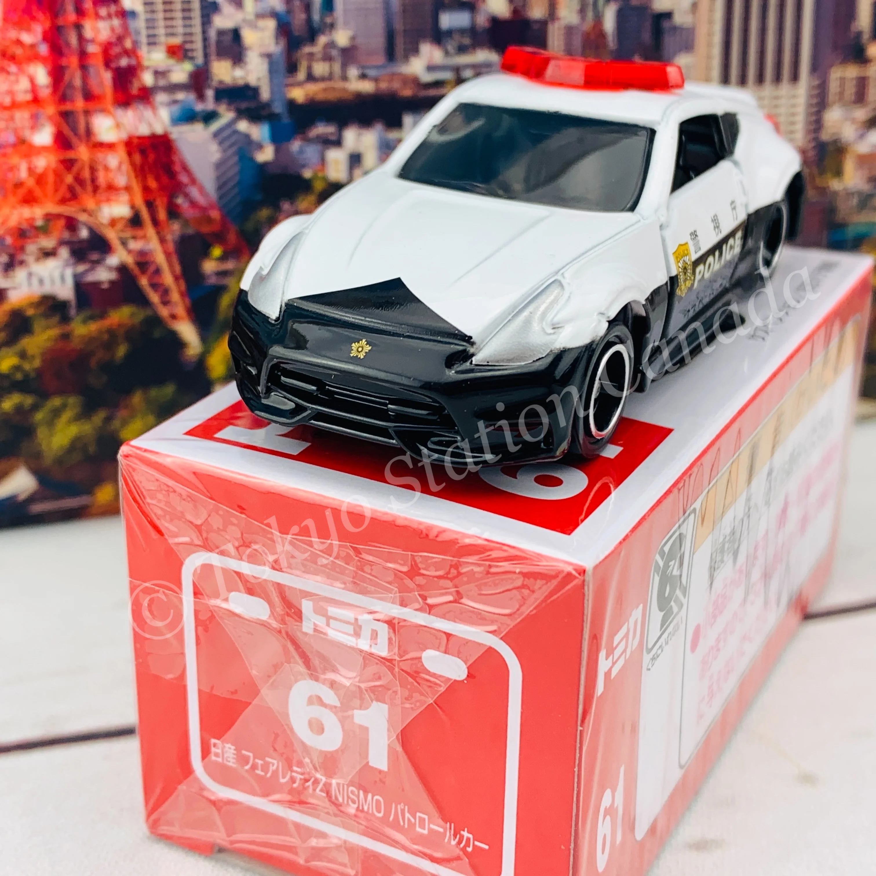 TOMICA 61 Nissan Fairlady Z Nismo Police Car - Image 3