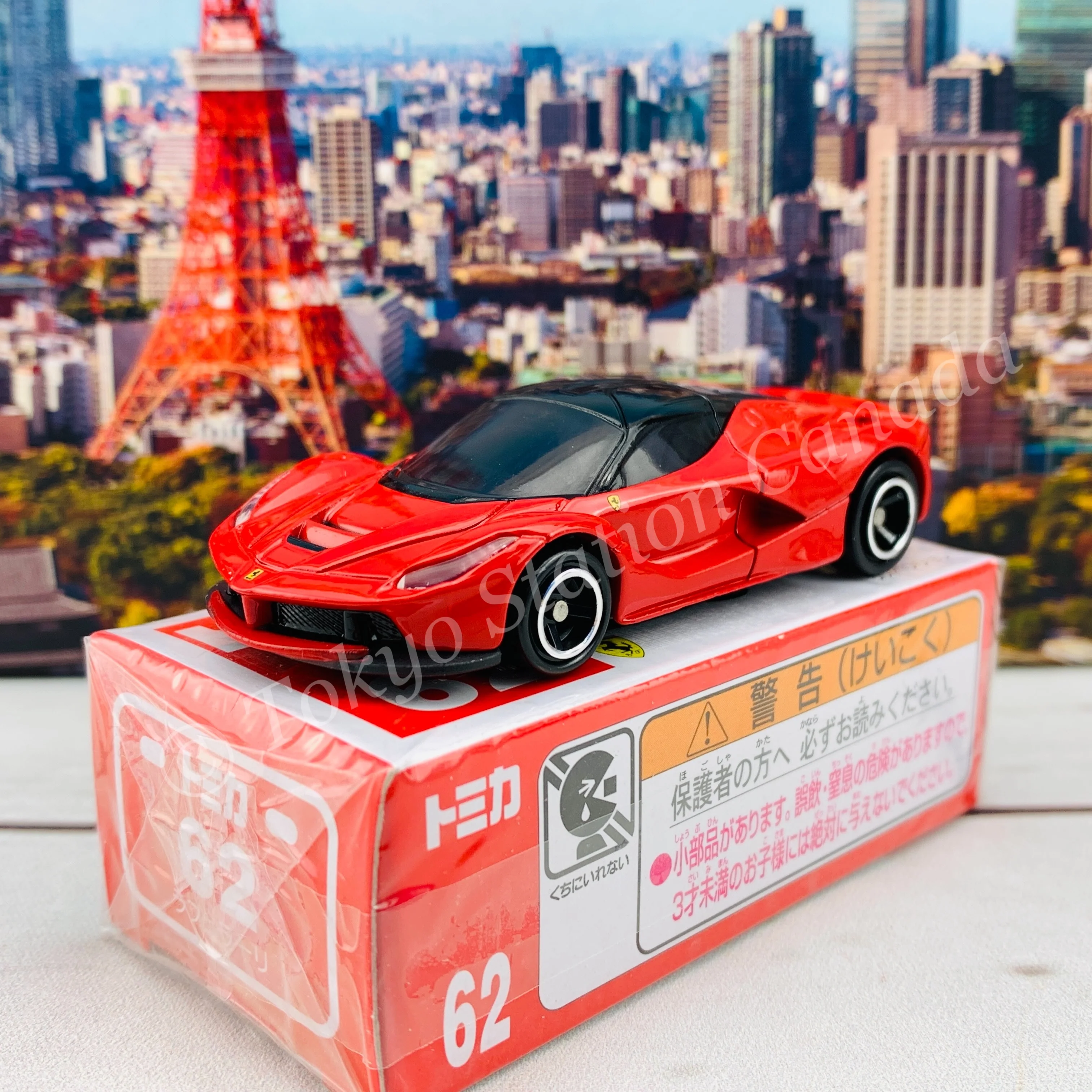 TOMICA 62 LaFerrari - Image 2