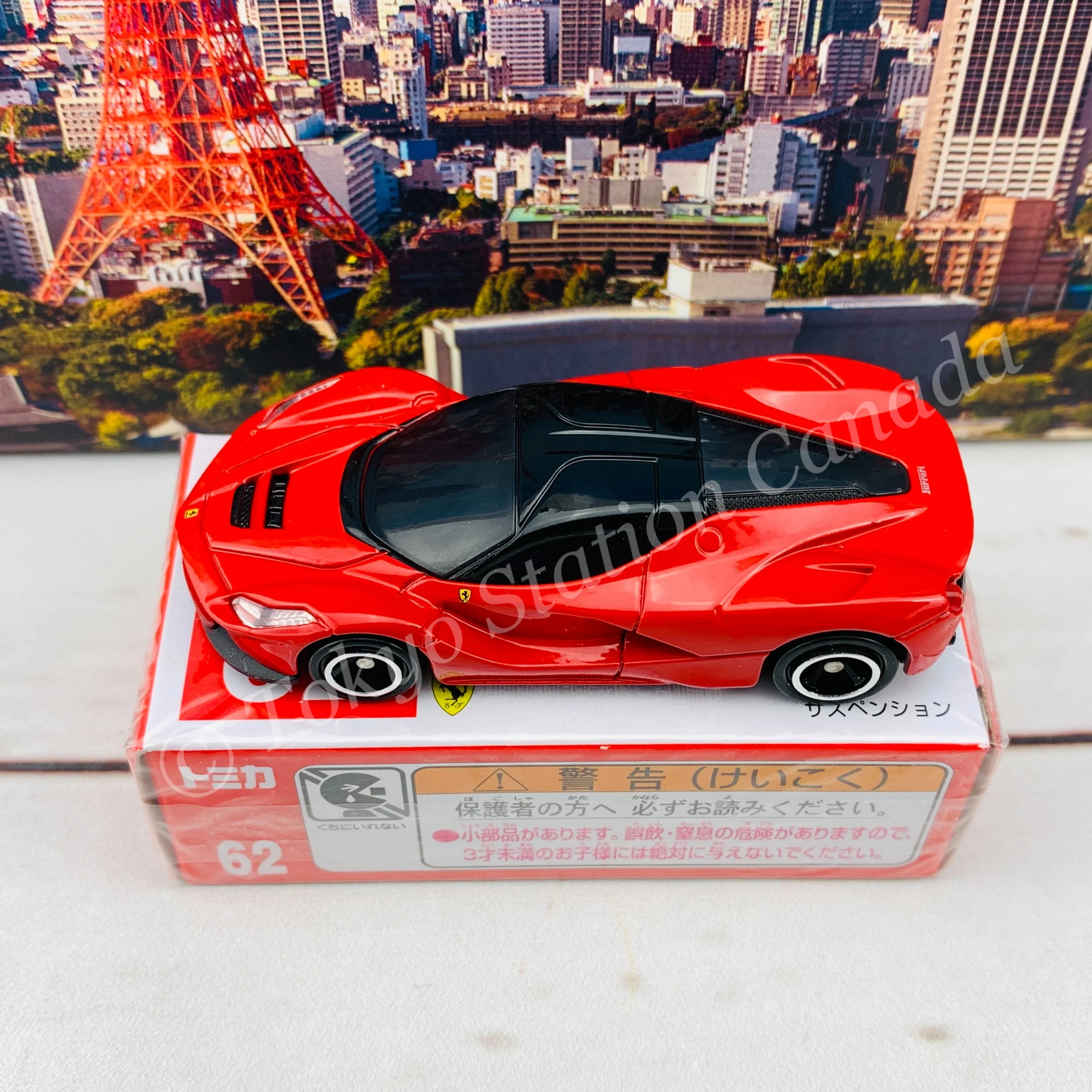 TOMICA 62 LaFerrari - Image 4