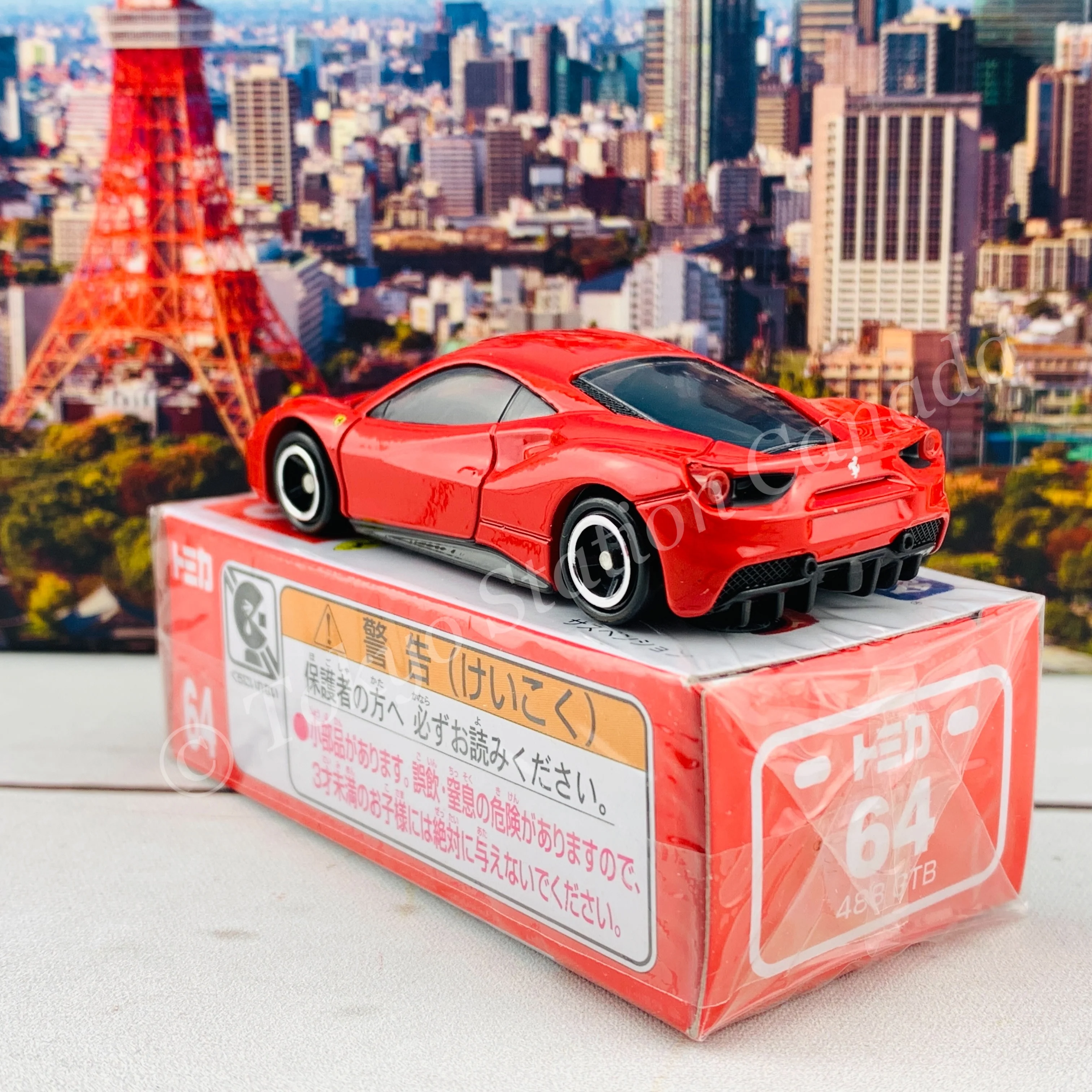 Tomica 64 Ferrari 488 GTB - Image 5