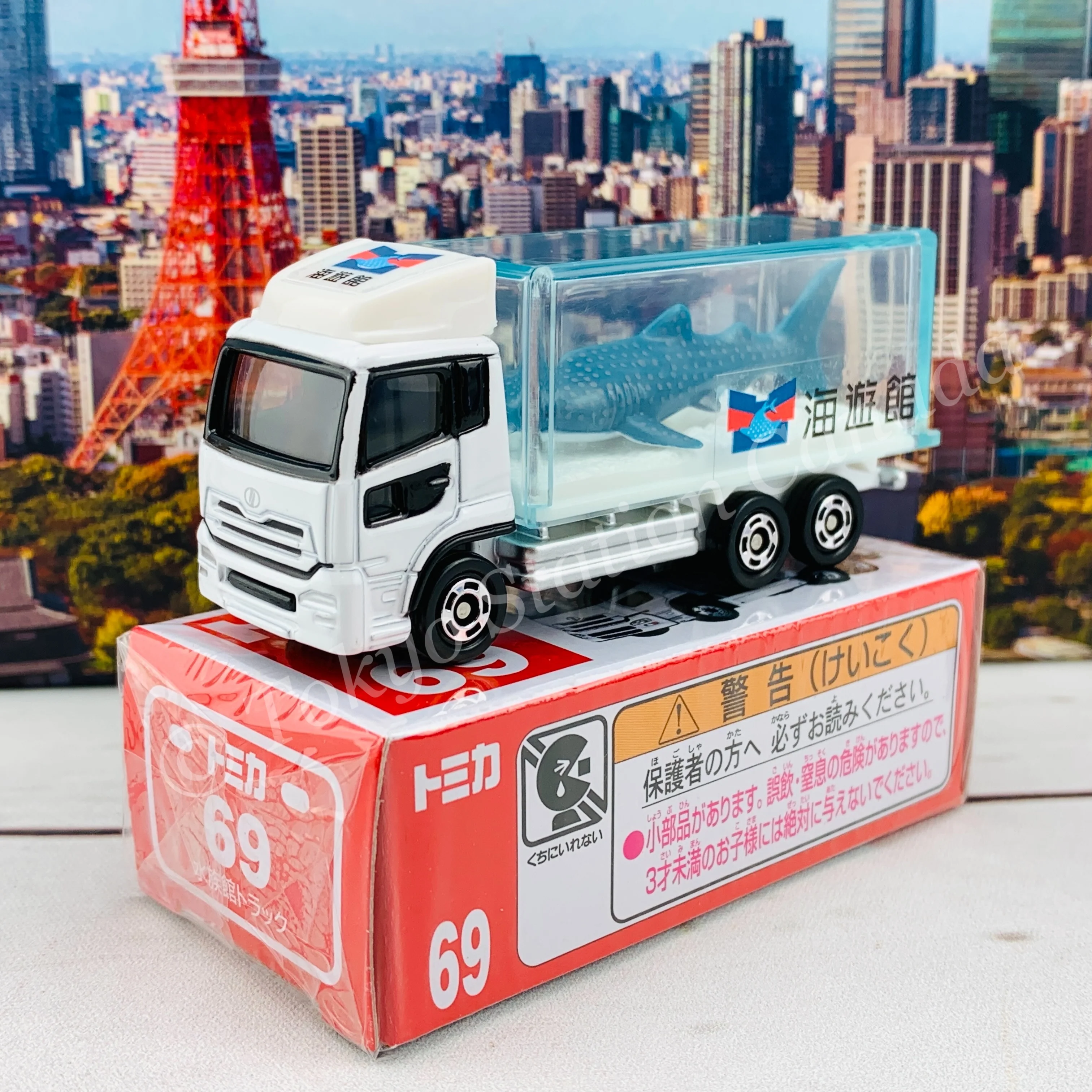 TOMICA 69 Aquarium Truck - Image 2