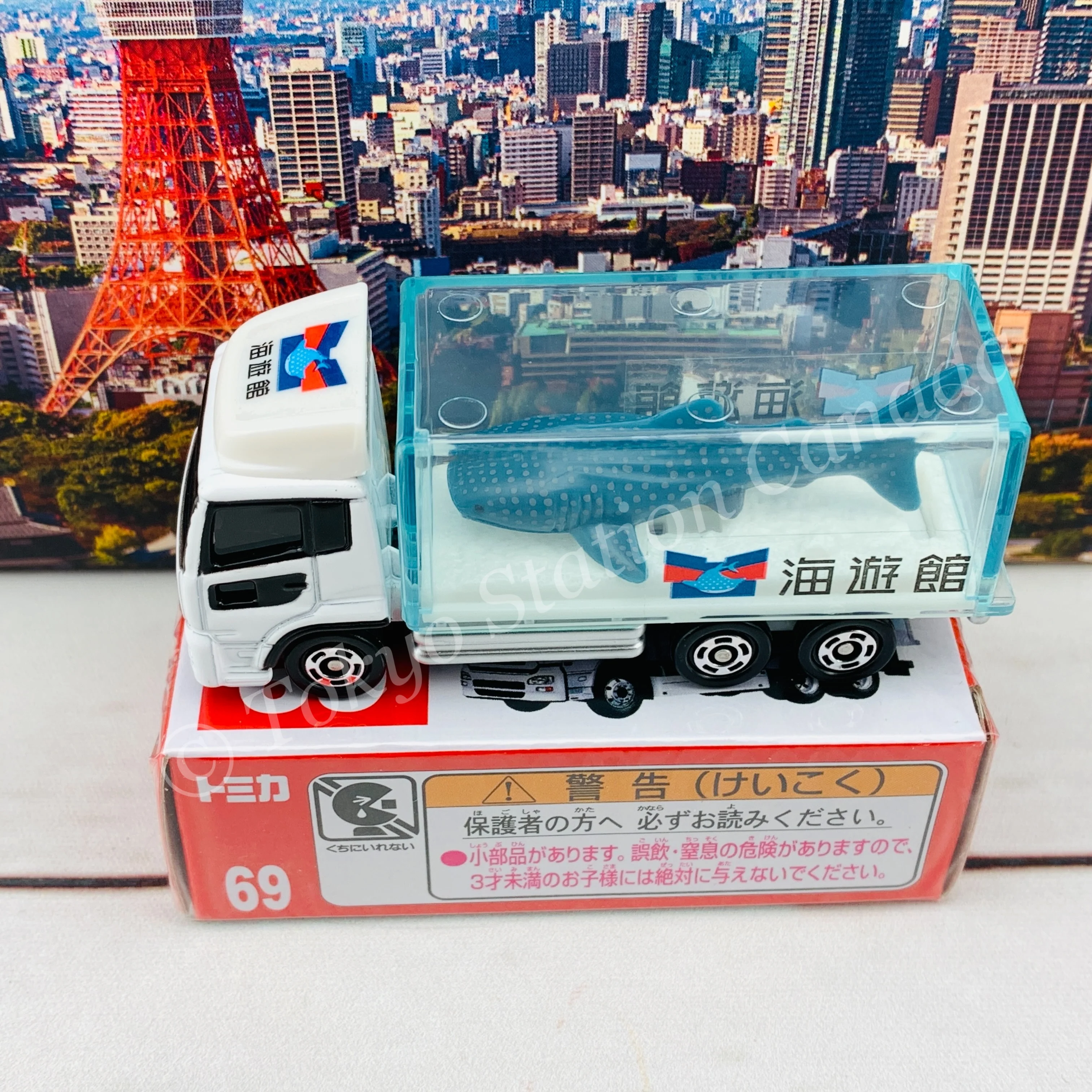 TOMICA 69 Aquarium Truck - Image 4