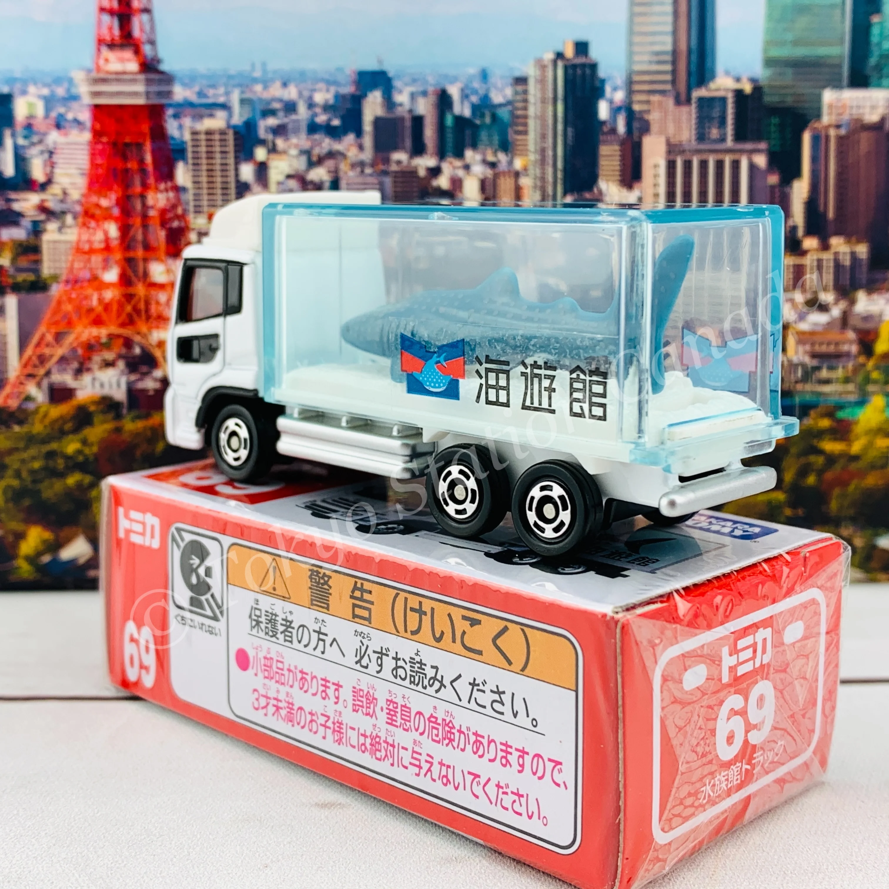 TOMICA 69 Aquarium Truck - Image 5