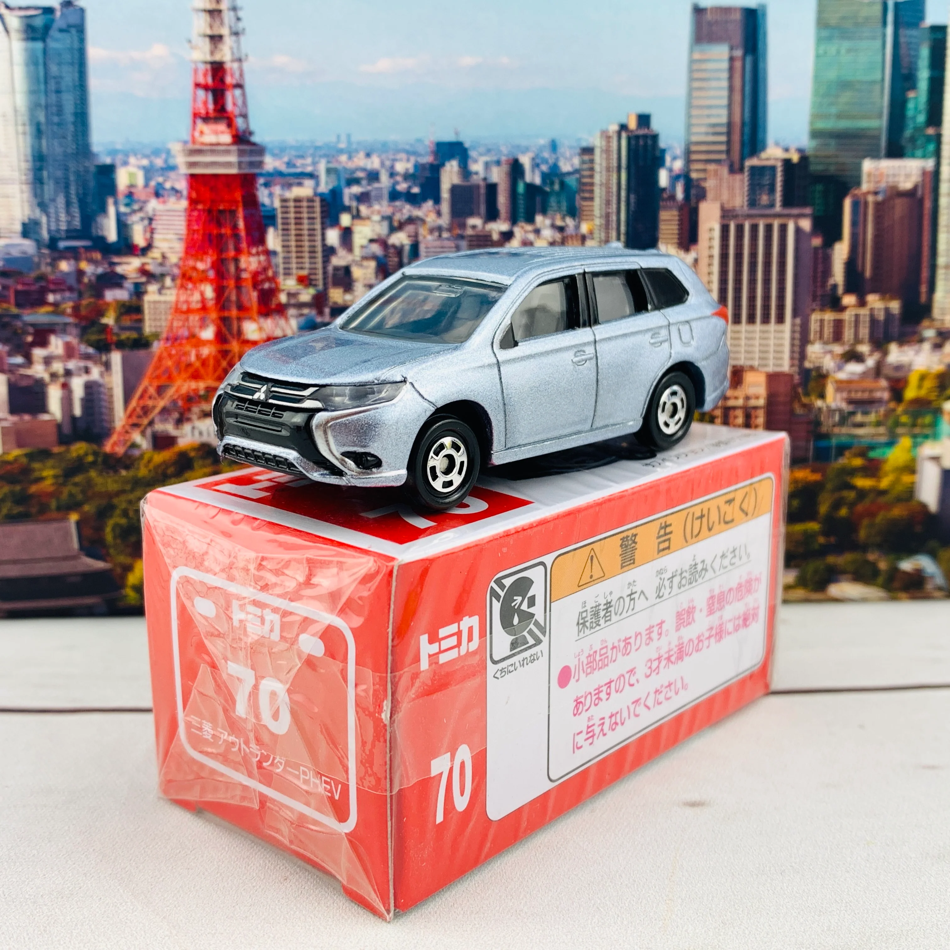 TOMICA 70 Mitsubishi Outlander PHEV - Image 2