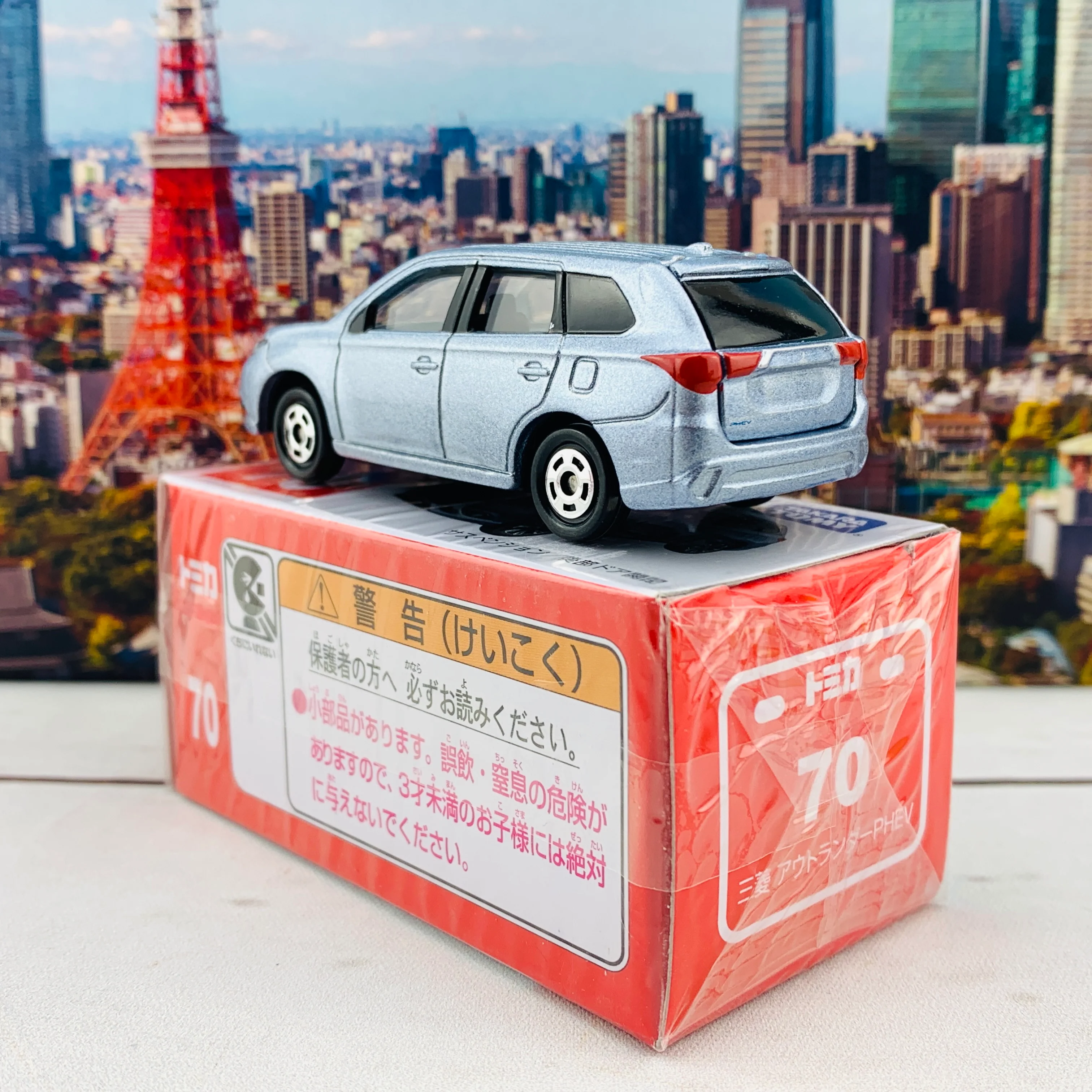 TOMICA 70 Mitsubishi Outlander PHEV - Image 5