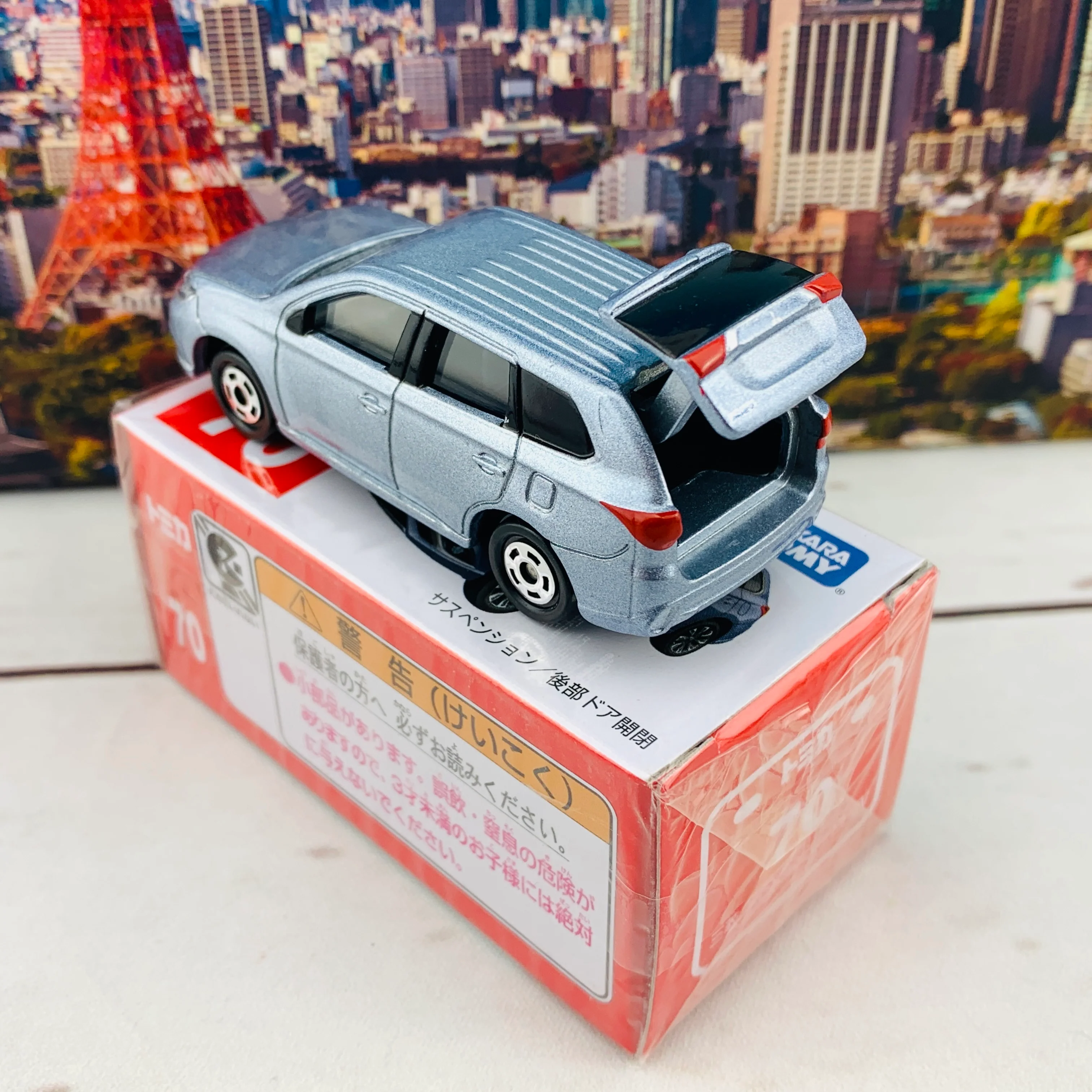TOMICA 70 Mitsubishi Outlander PHEV - Image 6