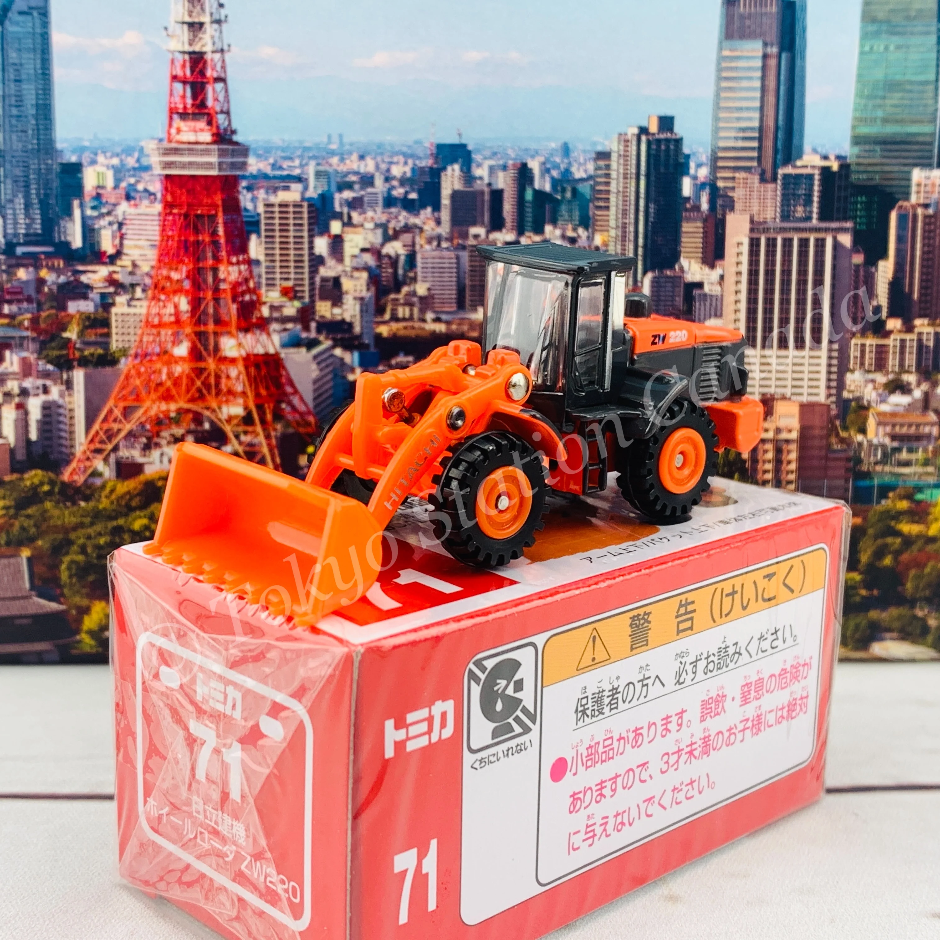 TOMICA 71 Hitachi Construction Machinery Wheel Loader ZW220 - Image 2