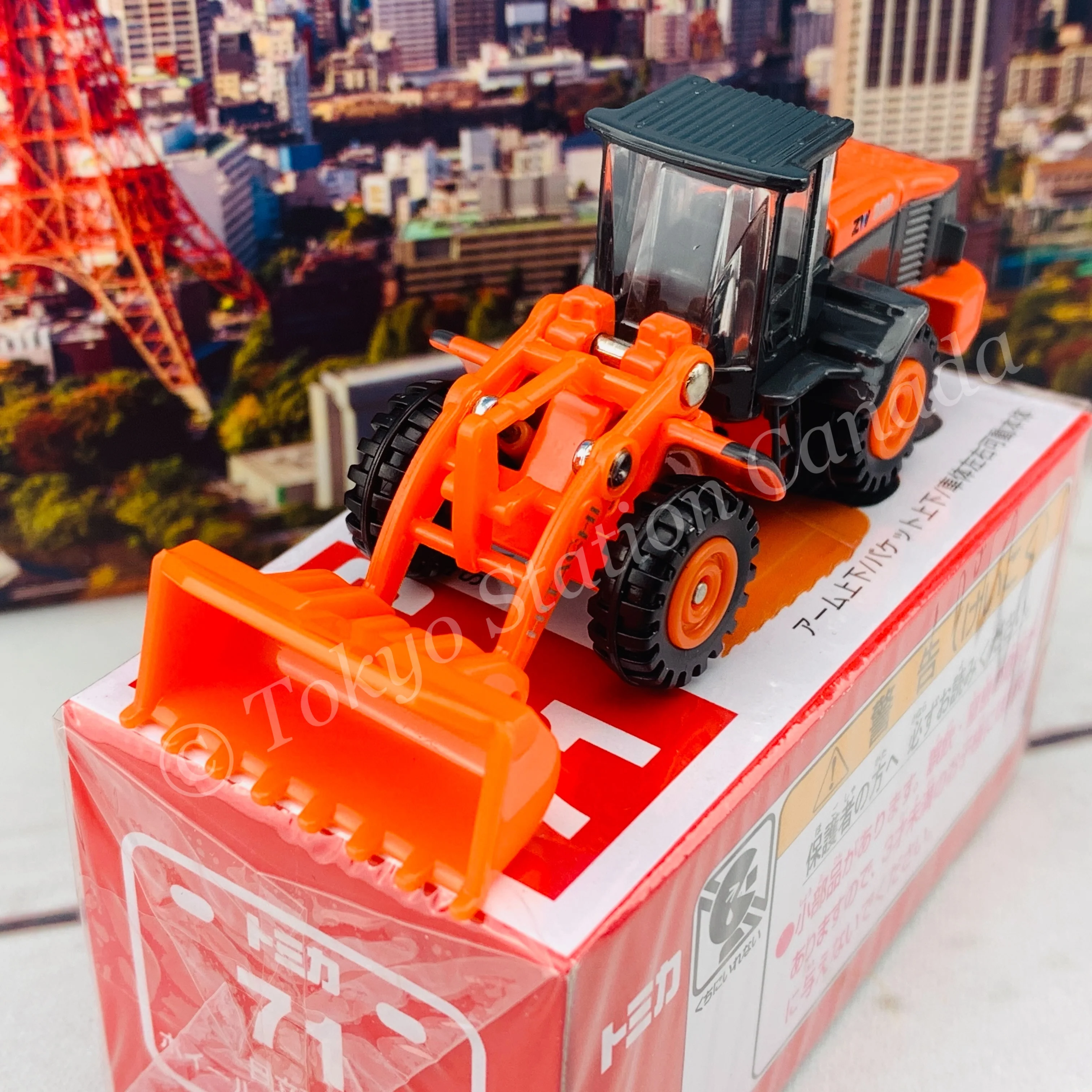 TOMICA 71 Hitachi Construction Machinery Wheel Loader ZW220 - Image 3
