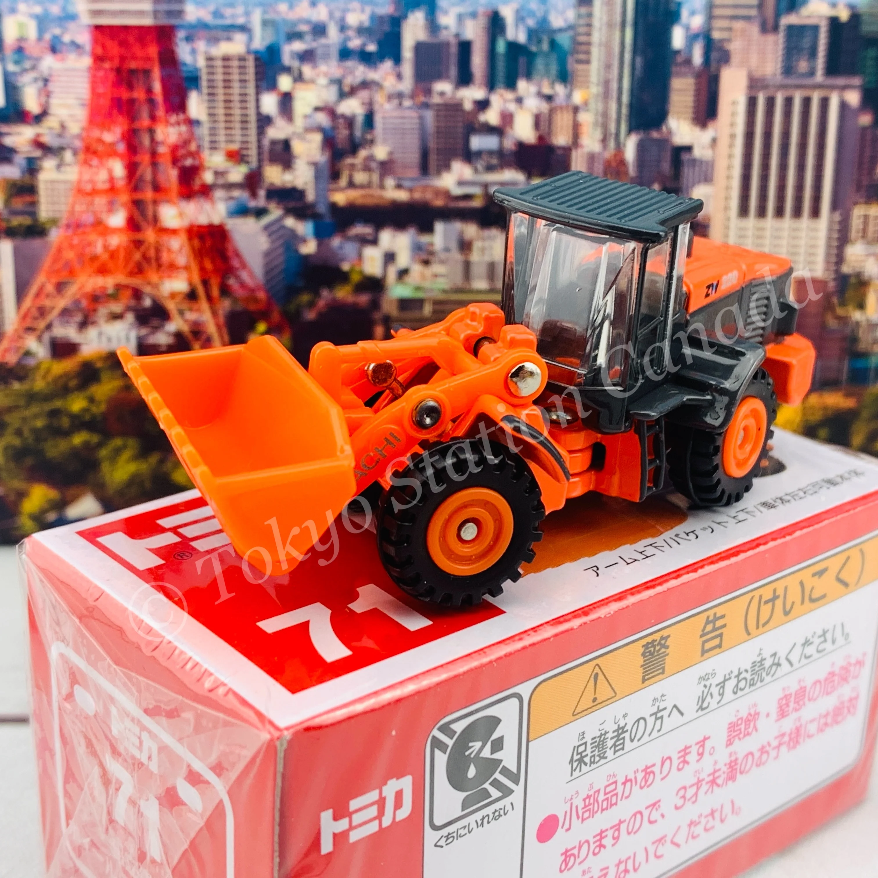 TOMICA 71 Hitachi Construction Machinery Wheel Loader ZW220 - Image 5